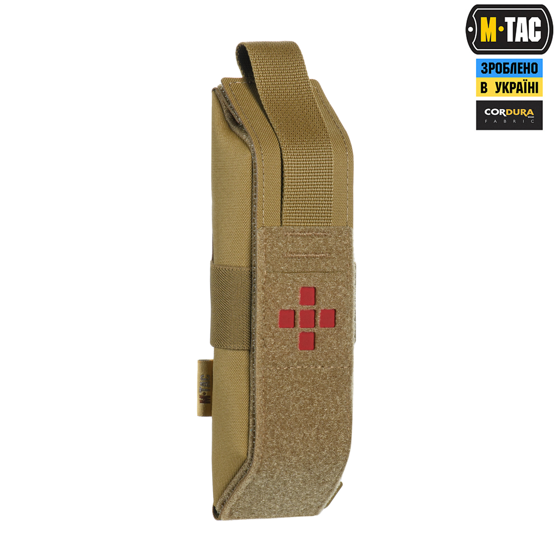 M-Tac подсумок для турникета закрытый Coyote — 4