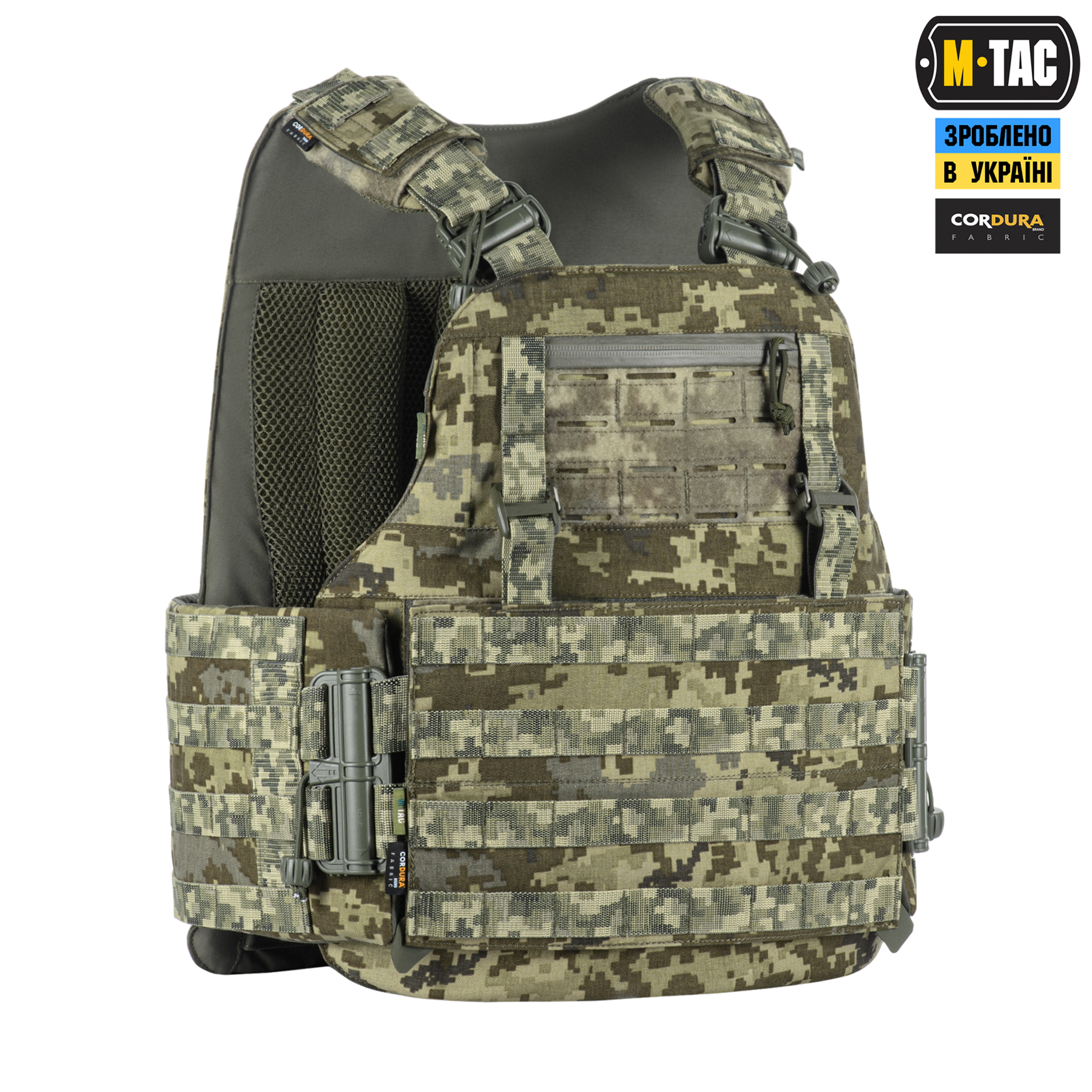 M-Tac чехол бронежилета Sturm Elite MM14 — 4