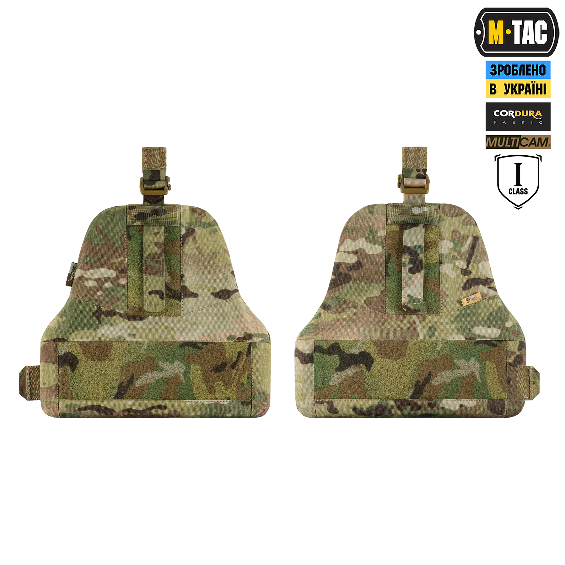 M-Tac плечевая защита с баллистическими пакетами 1 класс (FMS) для Cuirass QRS Multicam — 2