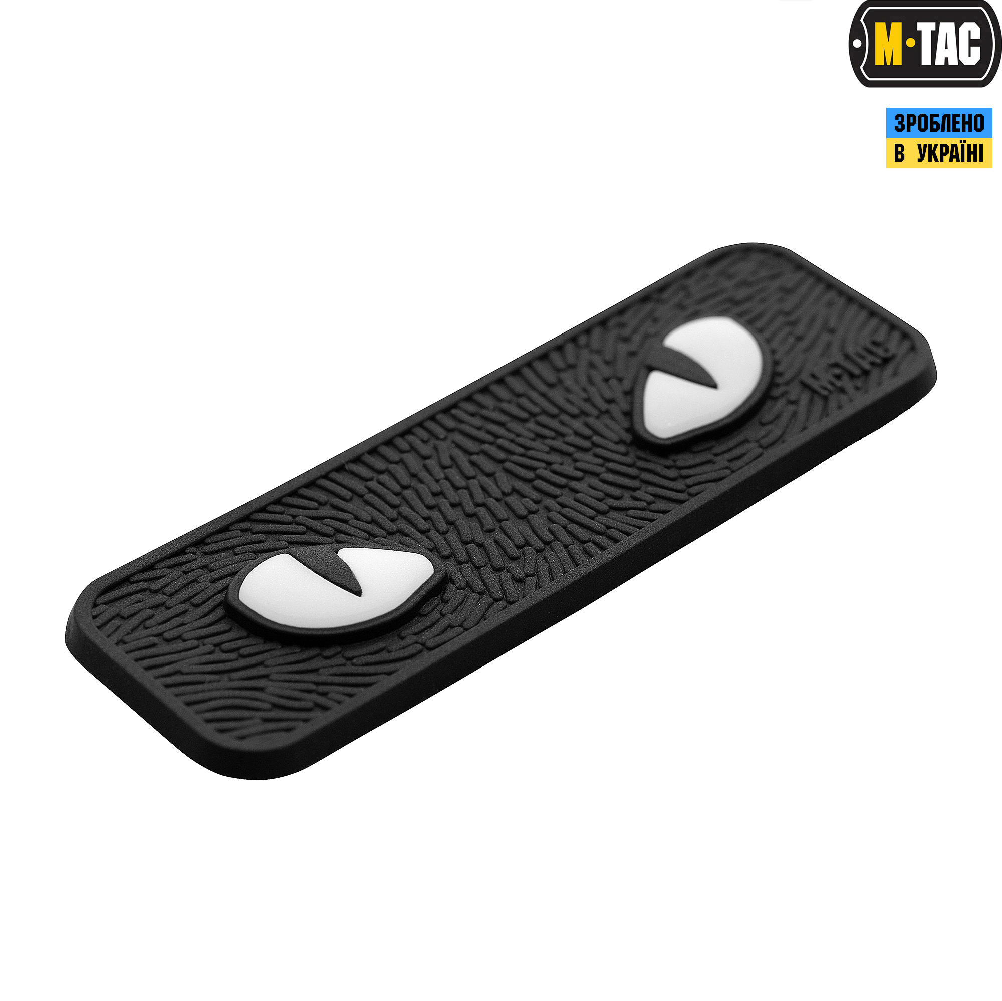 M-Tac нашивка Cat Eyes 3D PVC Black — 4