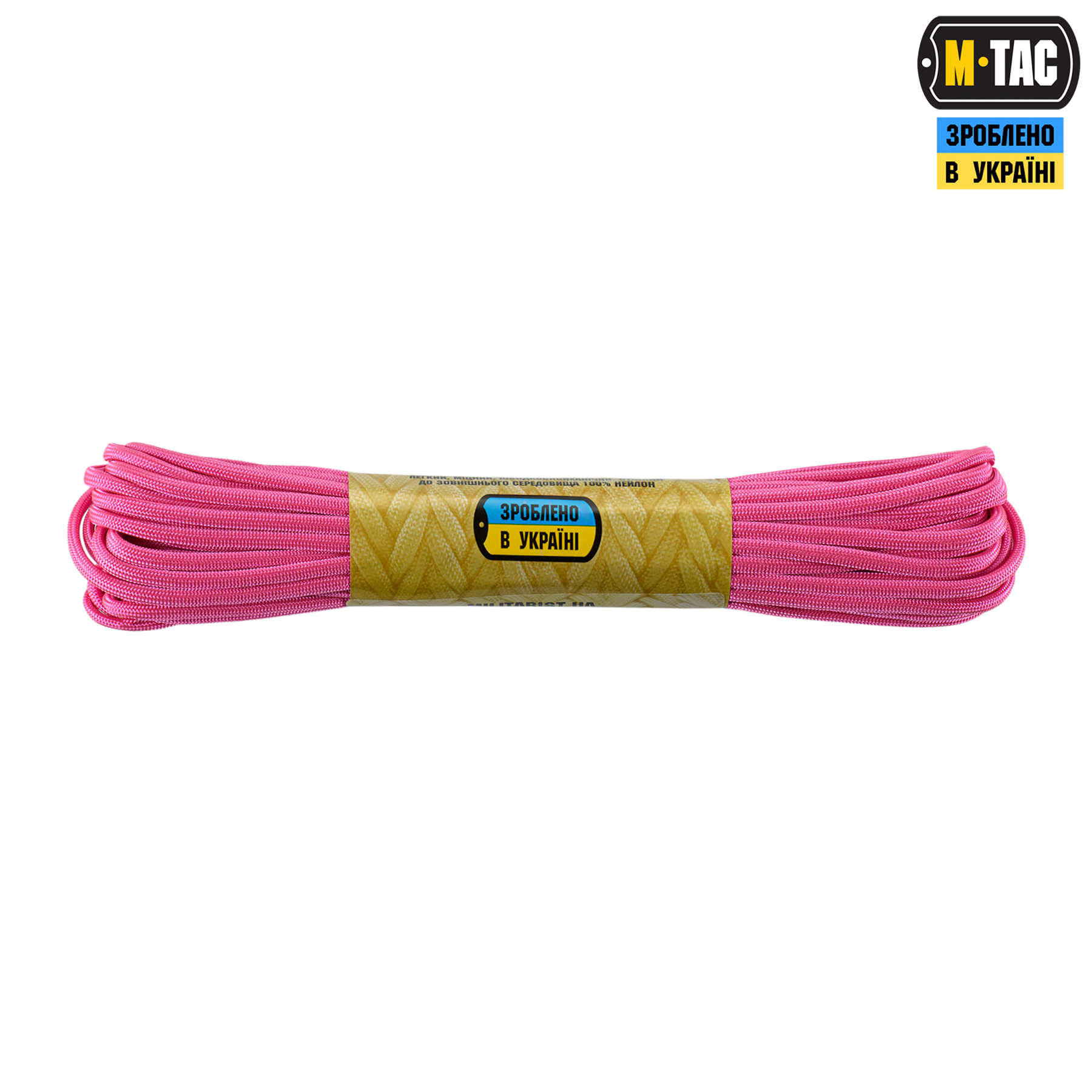 M-Tac паракорд 550 type III 15m Neon Pink — 3