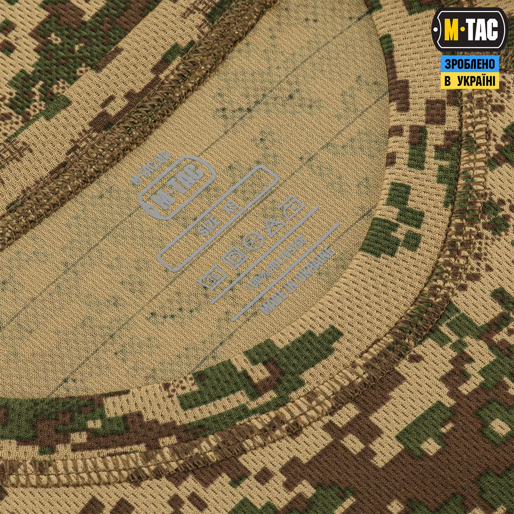 M-Tac футболка реглан потоотводящая Summer NGU Camo — 6