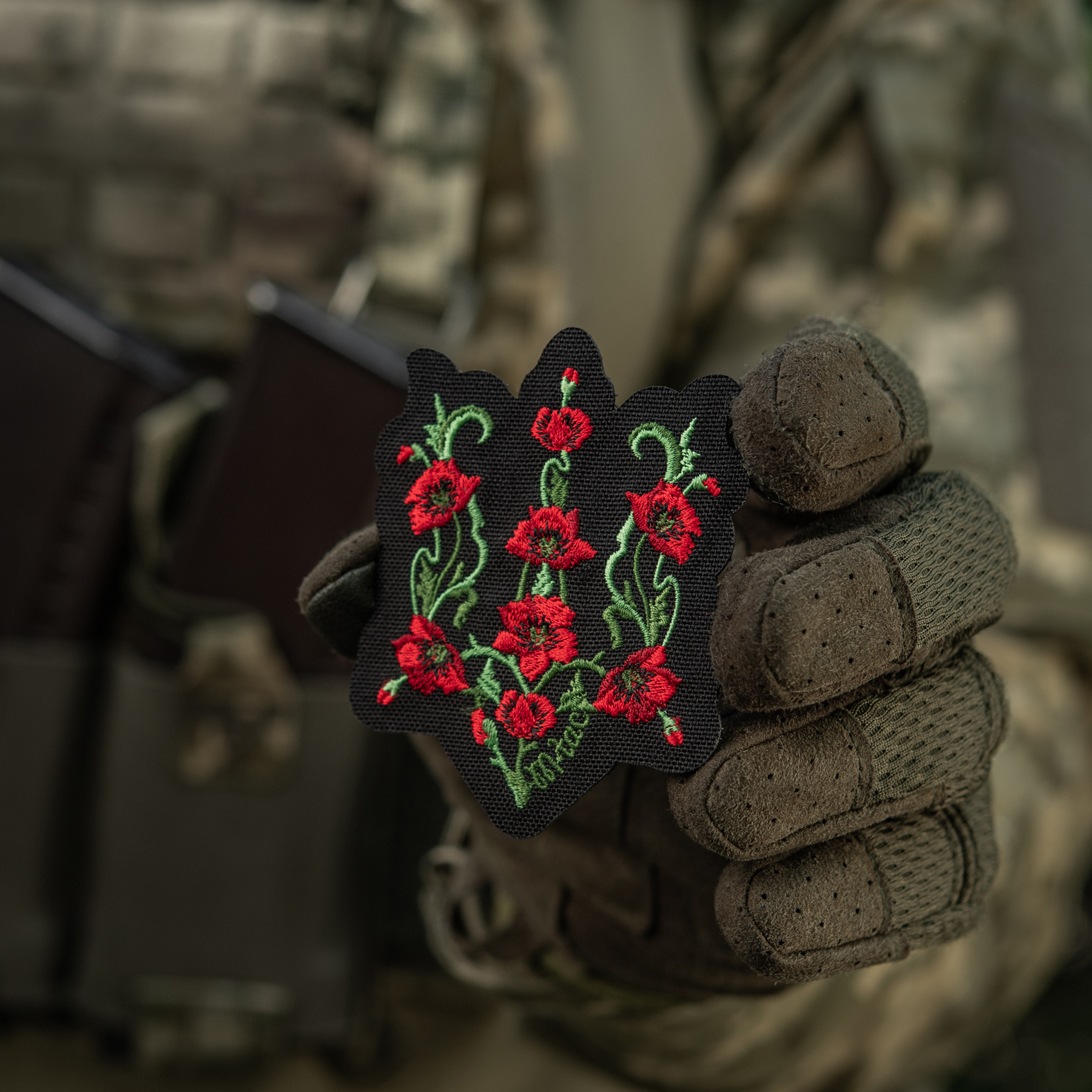 M-Tac нашивка Тризуб Червоний мак (вишивка) Black — 12