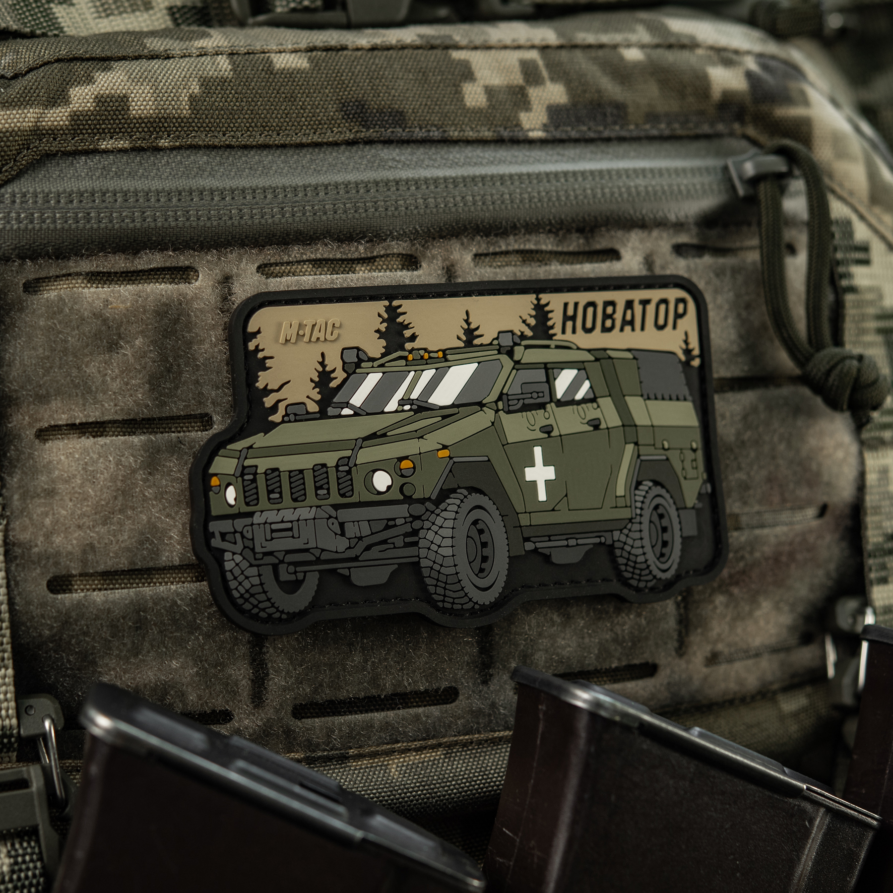 M-Tac нашивка Новатор (PVC) — 7