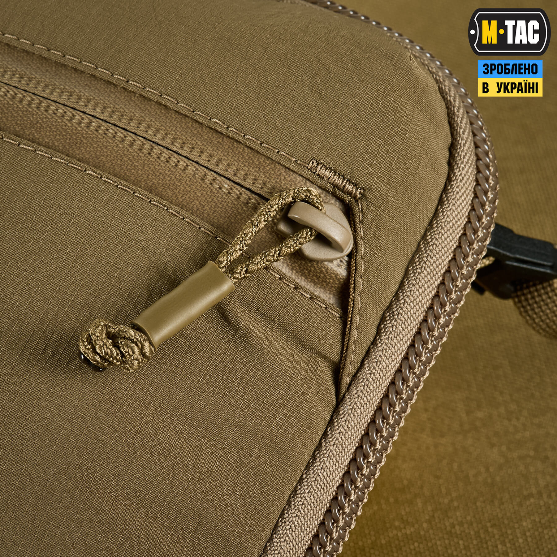 M-Tac сумка Pocket Bag Hardsling Lite-C Elite Coyote — 7