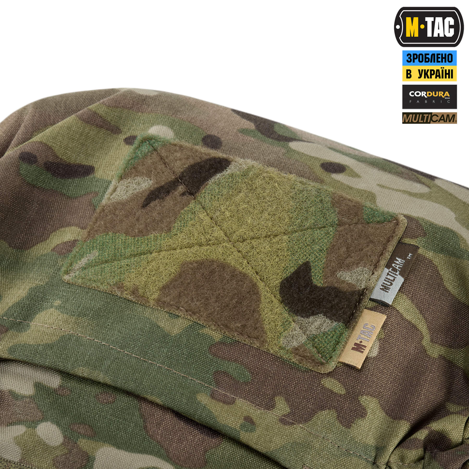 M-Tac рюкзак Recon Elite Multicam — 14