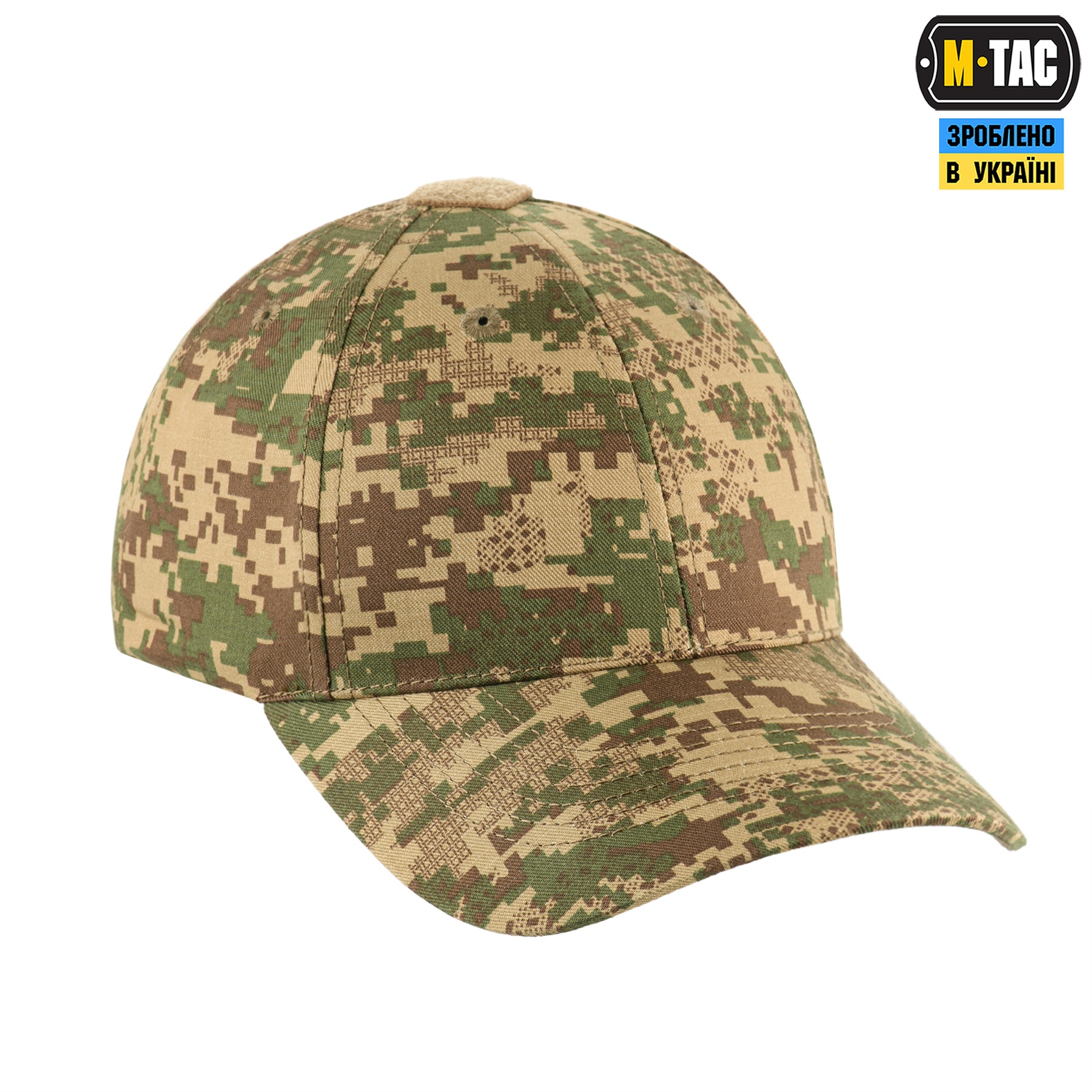 M-Tac бейсболка легкая Gen.II NGU Camo — 6