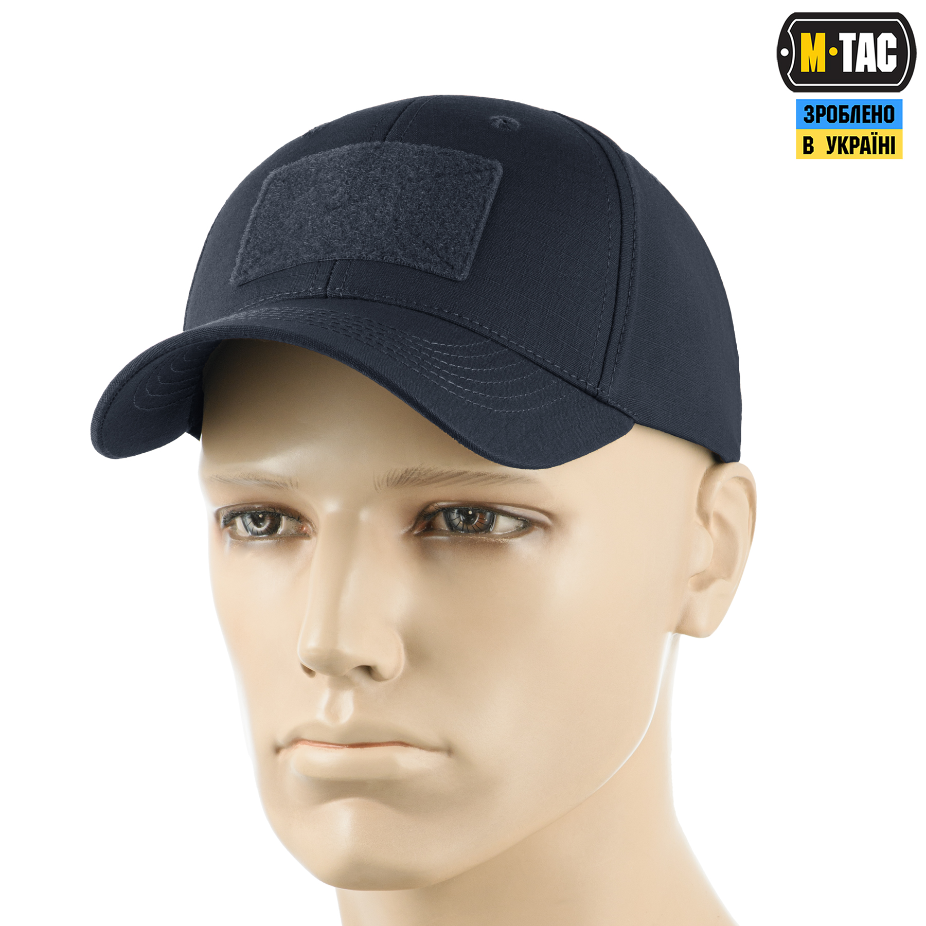 M-Tac бейсболка тактическая Elite Flex рип-стоп Dark Navy Blue — 2