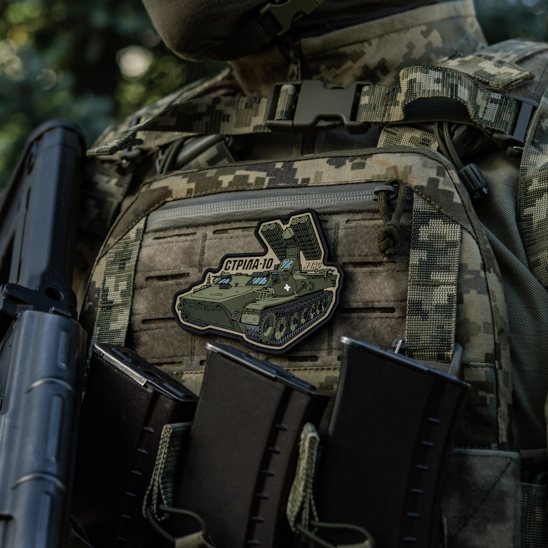 M-Tac нашивка Стрела-10 (PVC) — 4
