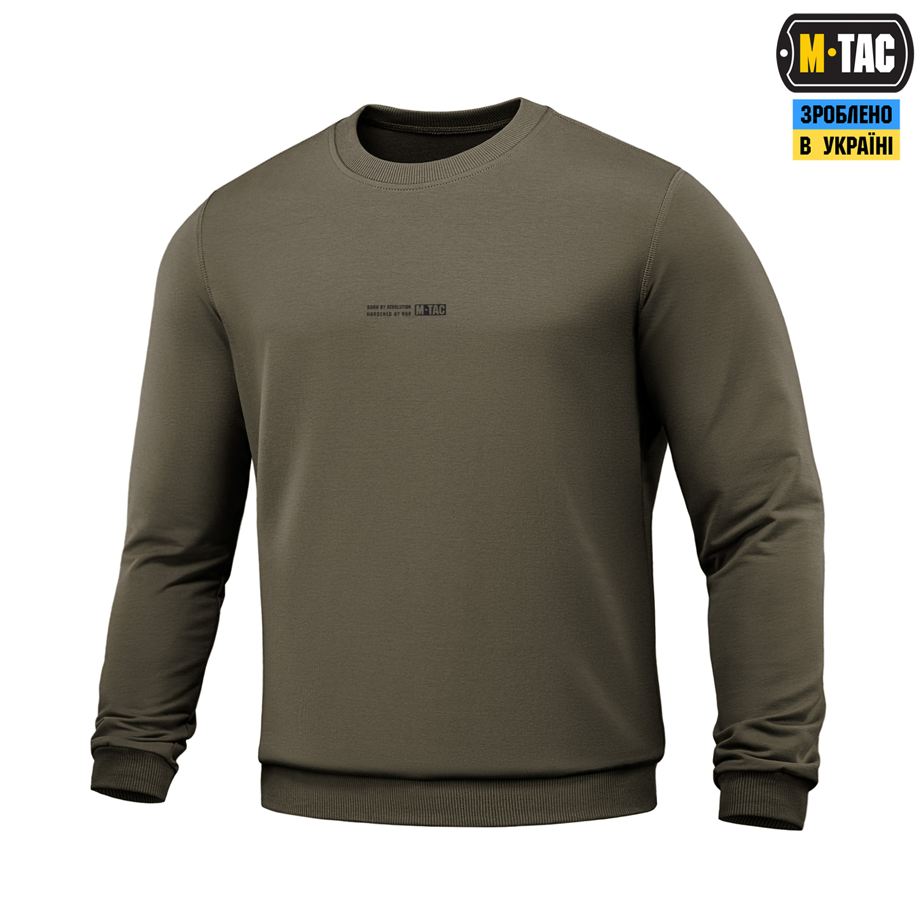 M-Tac свитшот Born by Revolution Dark Olive — 2
