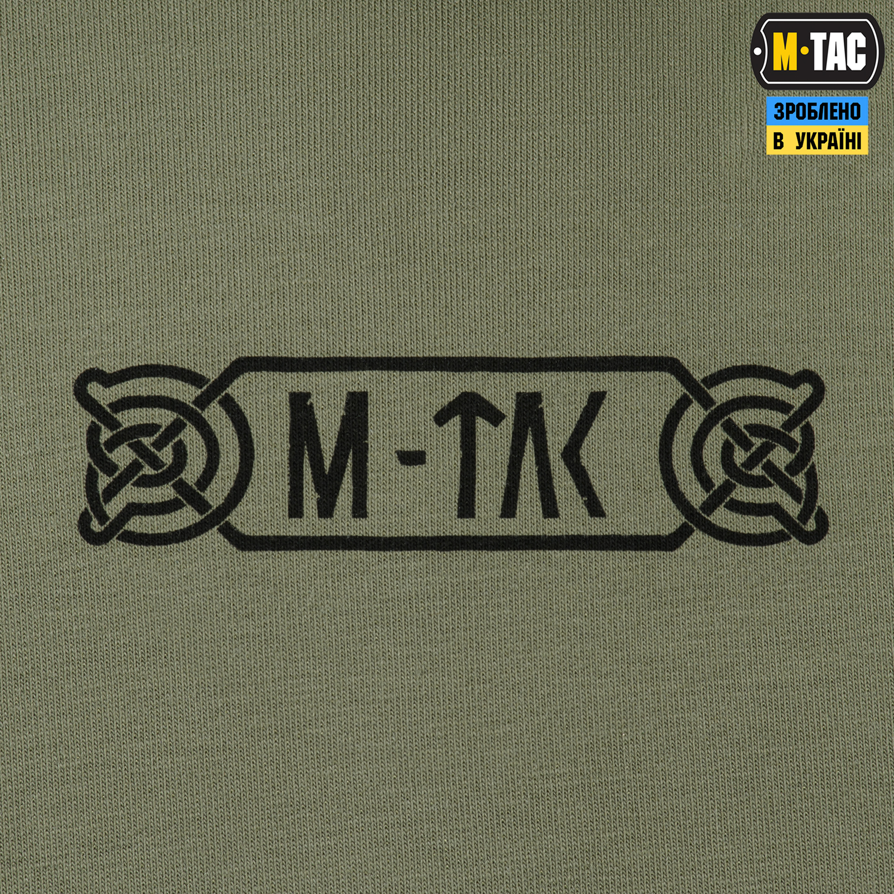 M-Tac кофта Hoodie Odin Light Olive — 9