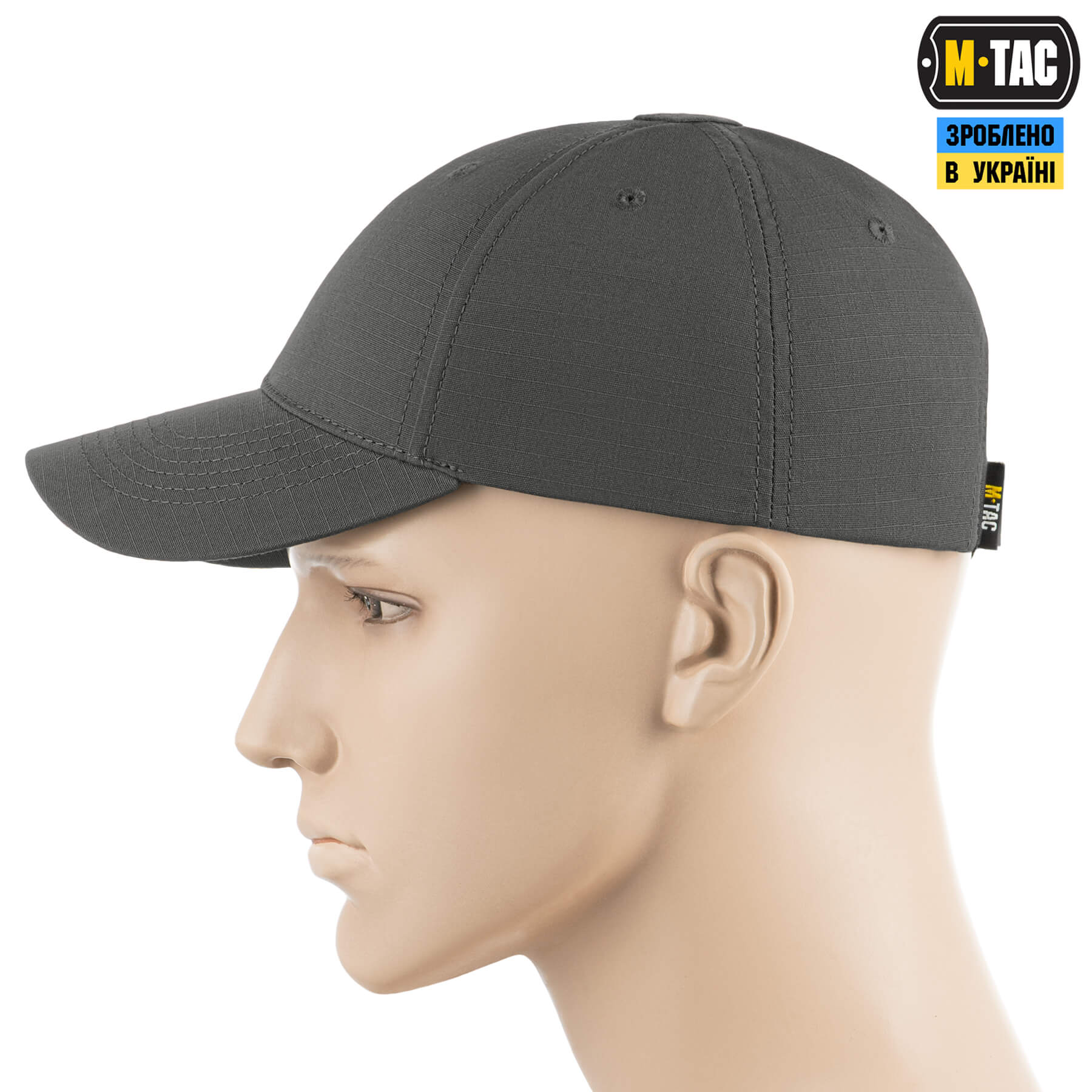 M-Tac бейсболка Elite Flex рип-стоп Wolf Grey — 4