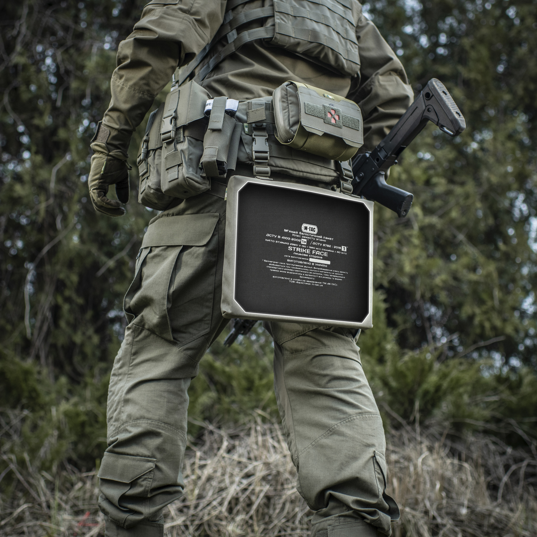 M-Tac коврик для сидения с креплением на пояс ARMOR Ranger Green — 17