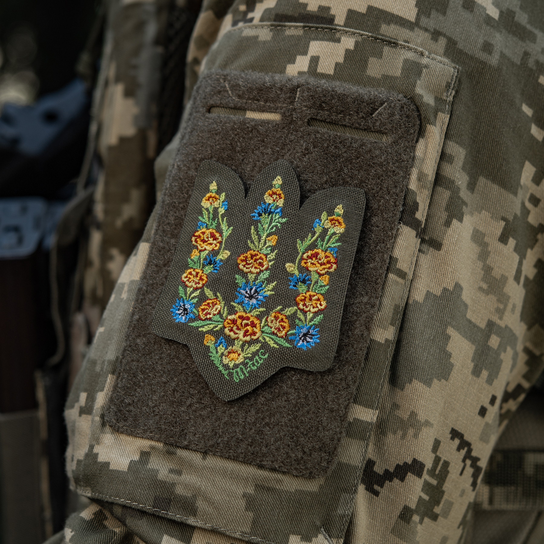 M-Tac нашивка Тризуб Чорнобривці (вишивка) Ranger Green — 13