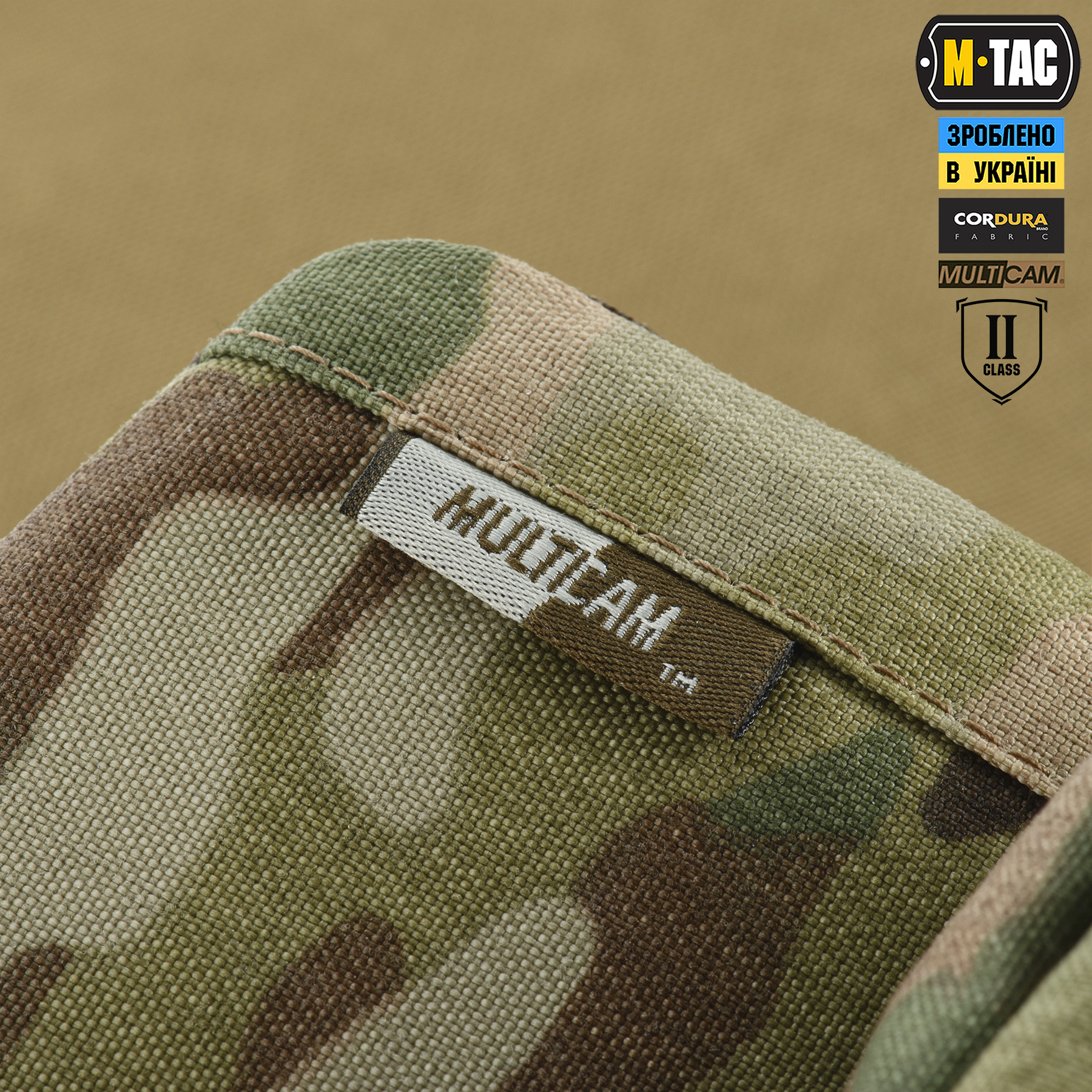 M-Tac защита живота с баллистическим пакетом 2 класс защиты (FMS) Multicam — 12