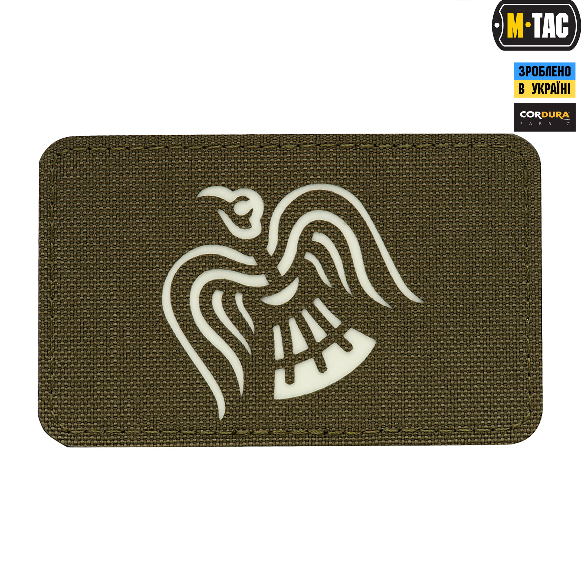 M-Tac нашивка Стяг Крука Laser Cut Ranger Green/GID — 2