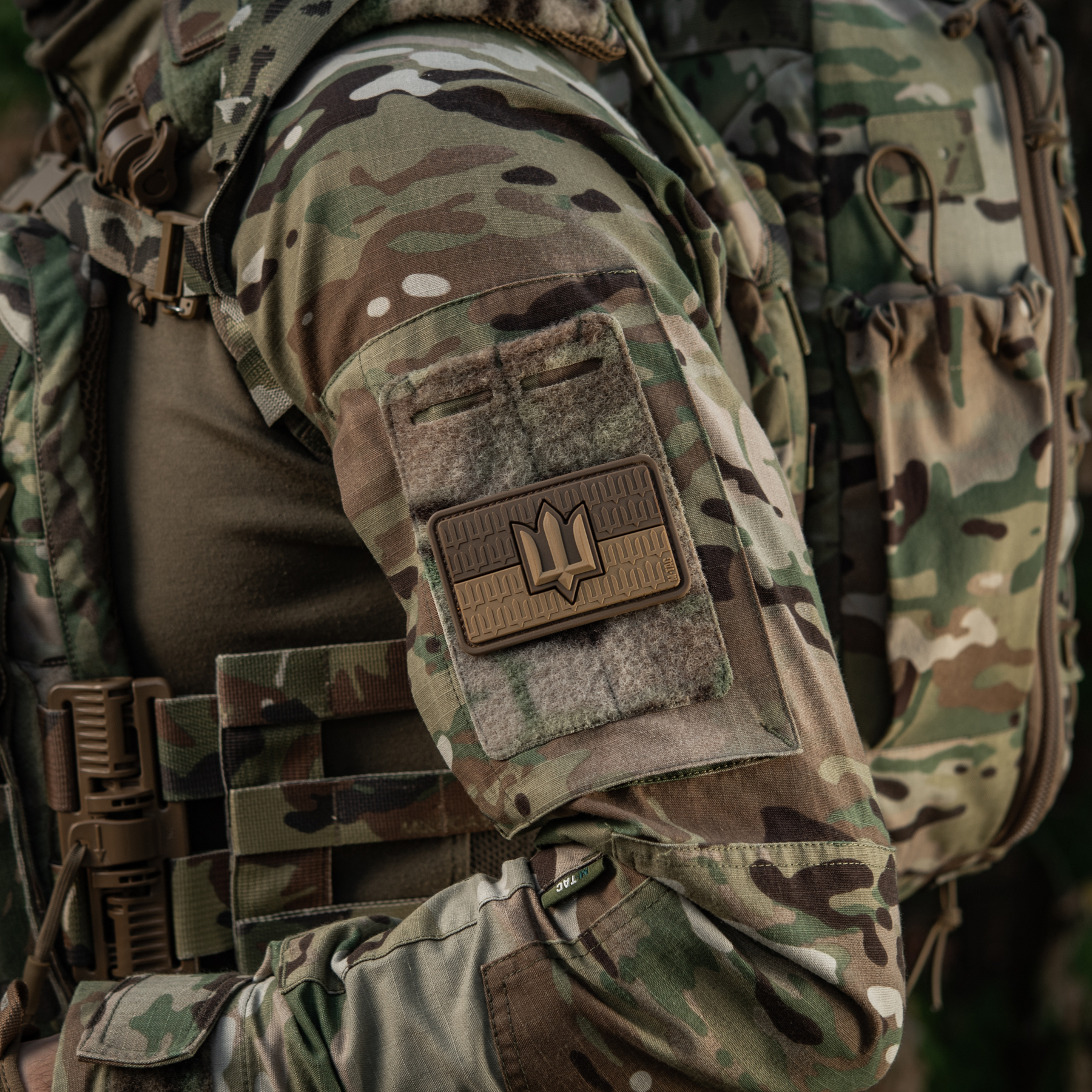 M-Tac нашивка прапор України з тризубом ЗСУ PVC Coyote — 14