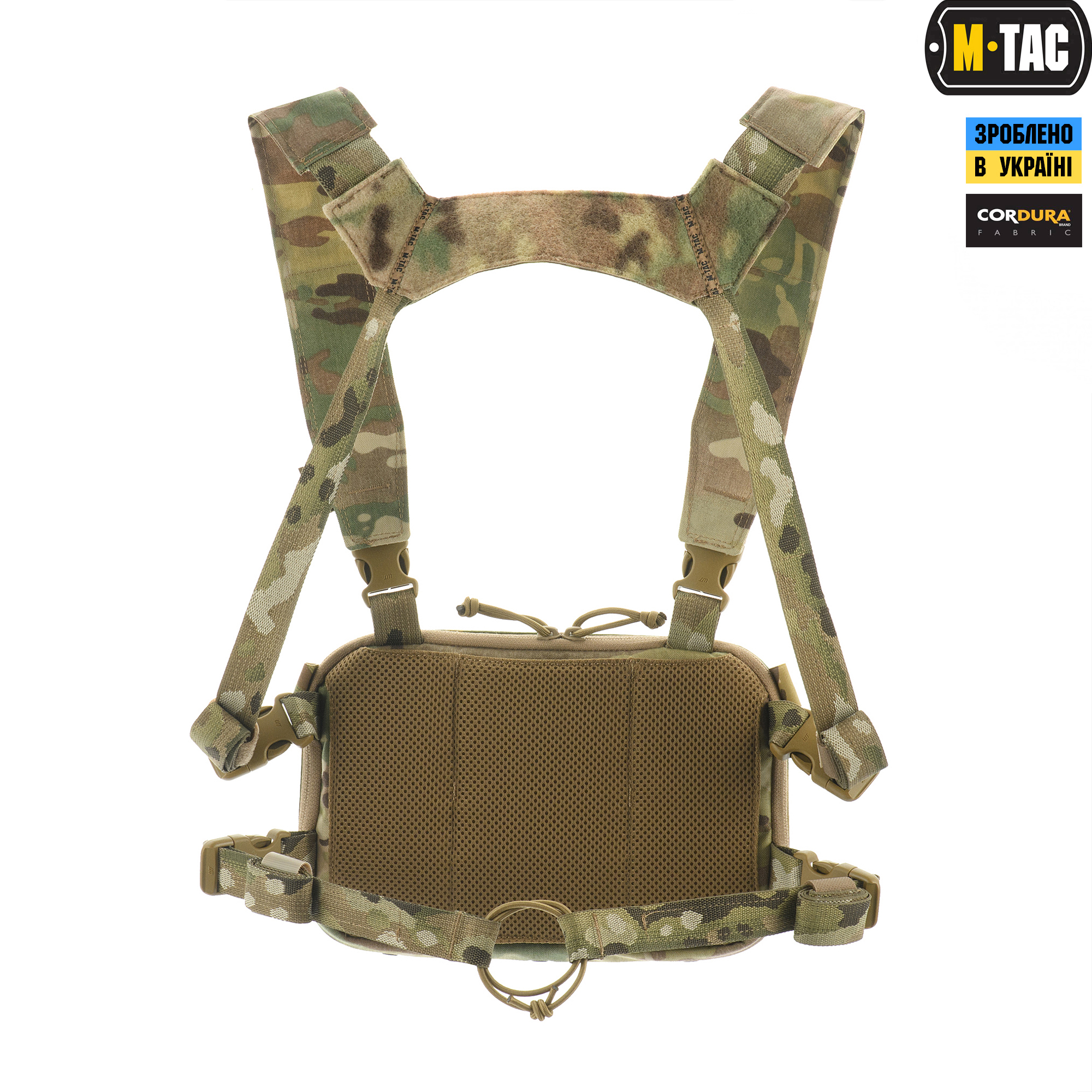 M-Tac Chest Rig Military Elite Multicam — 4