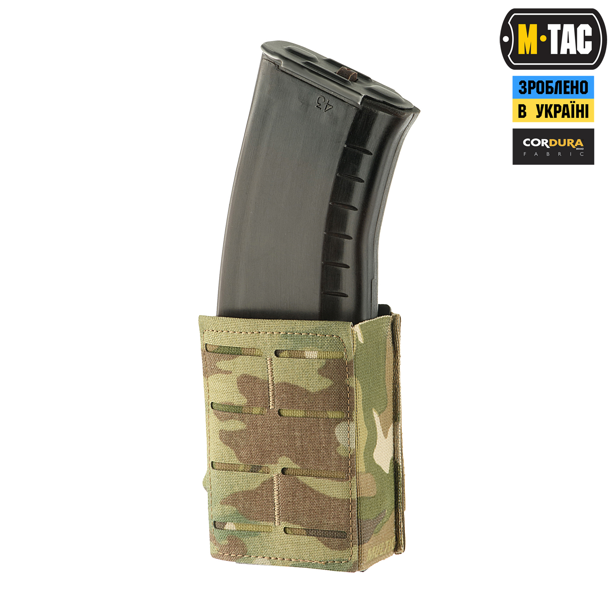 M-Tac подсумок для магазина на резинке (10 см) Laser Cut Multicam — 6