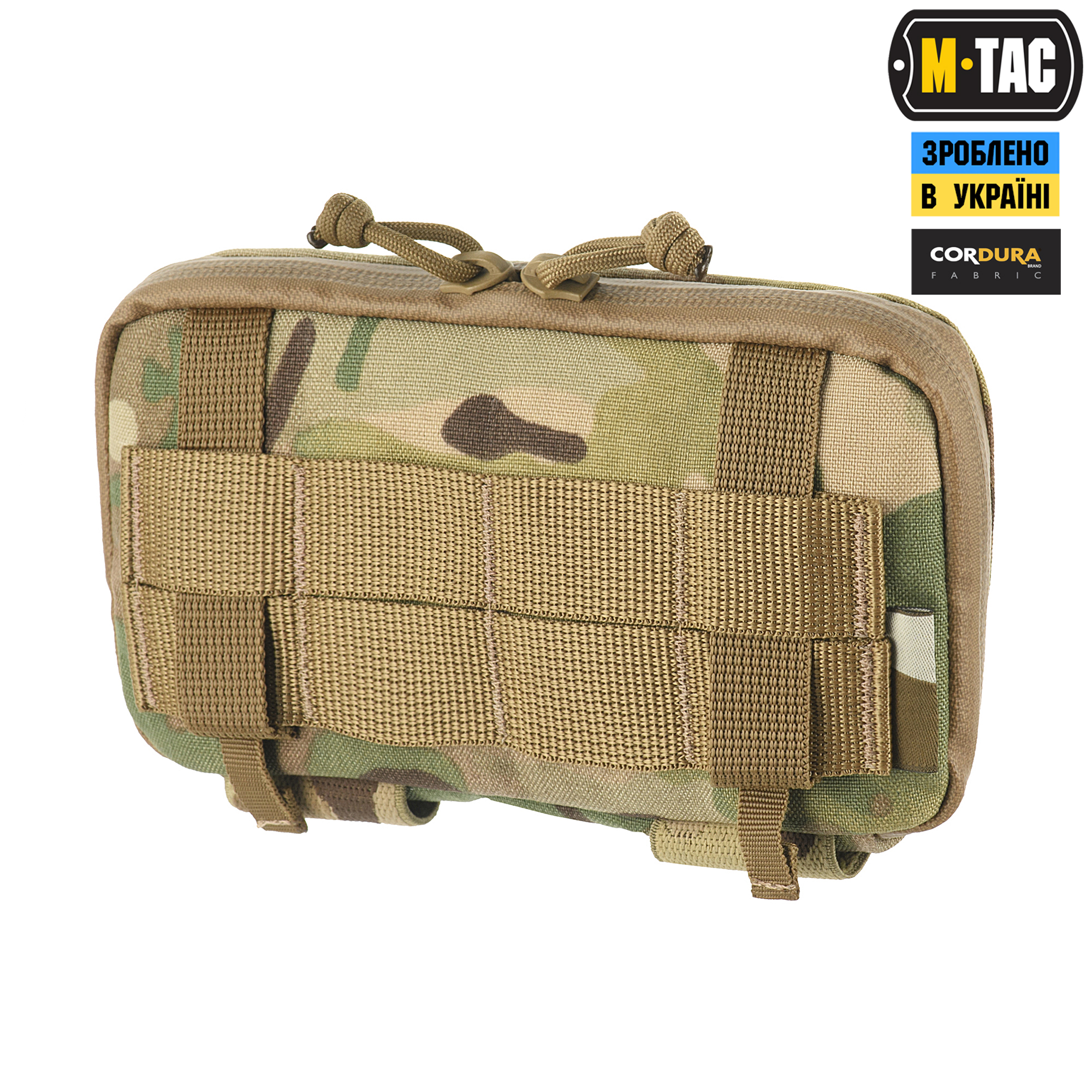 M-Tac подсумок Admin Elite Multicam — 5