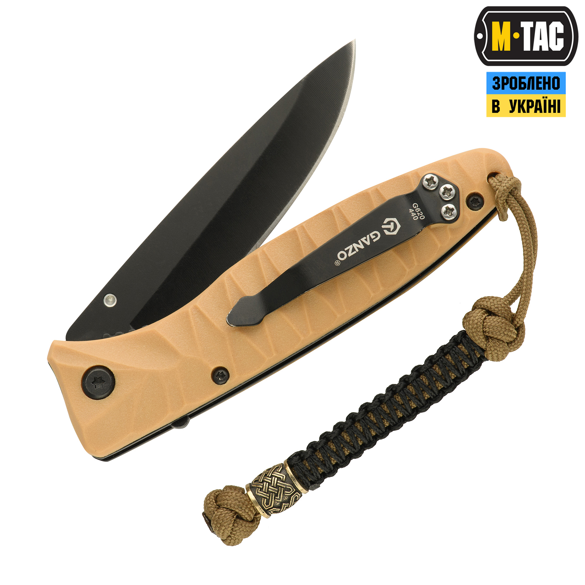 M-Tac темляк Celtic Coyote — 3