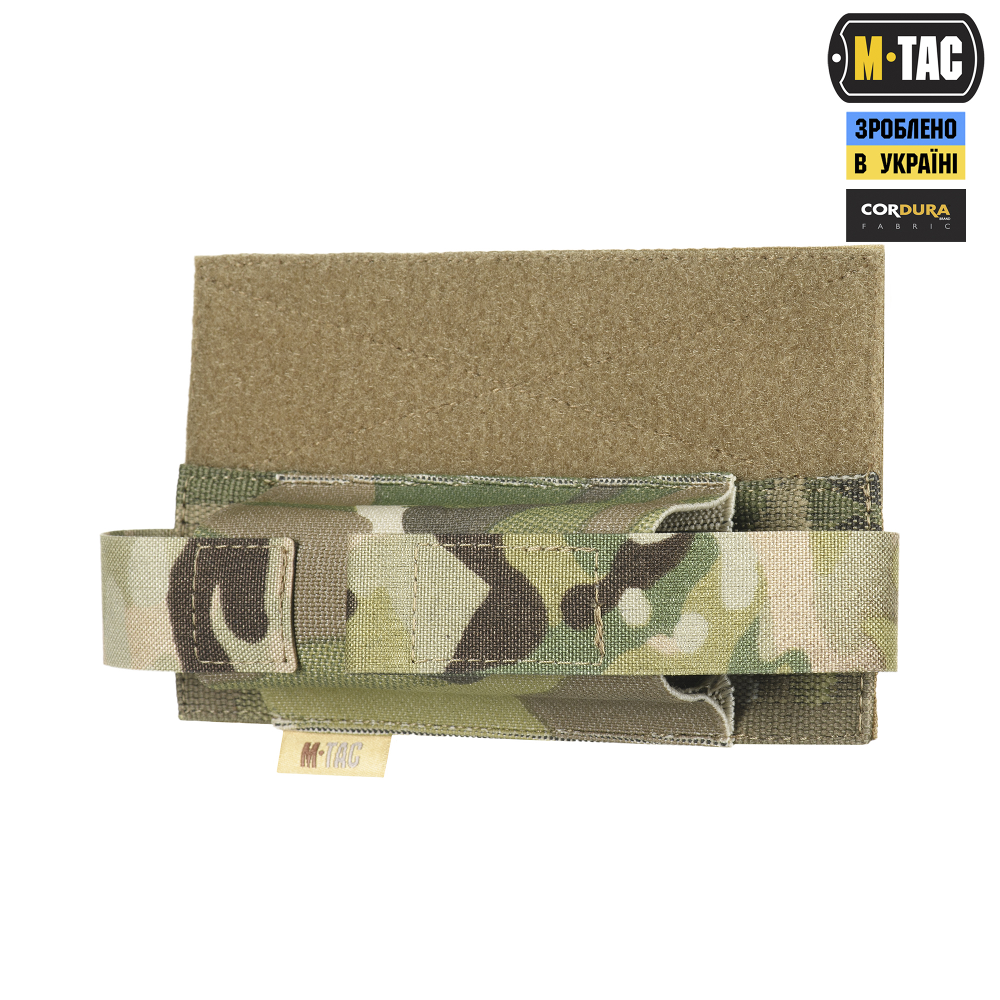 M-Tac подсумок для турникета эластичный на липучке Gen.II Multicam — 7