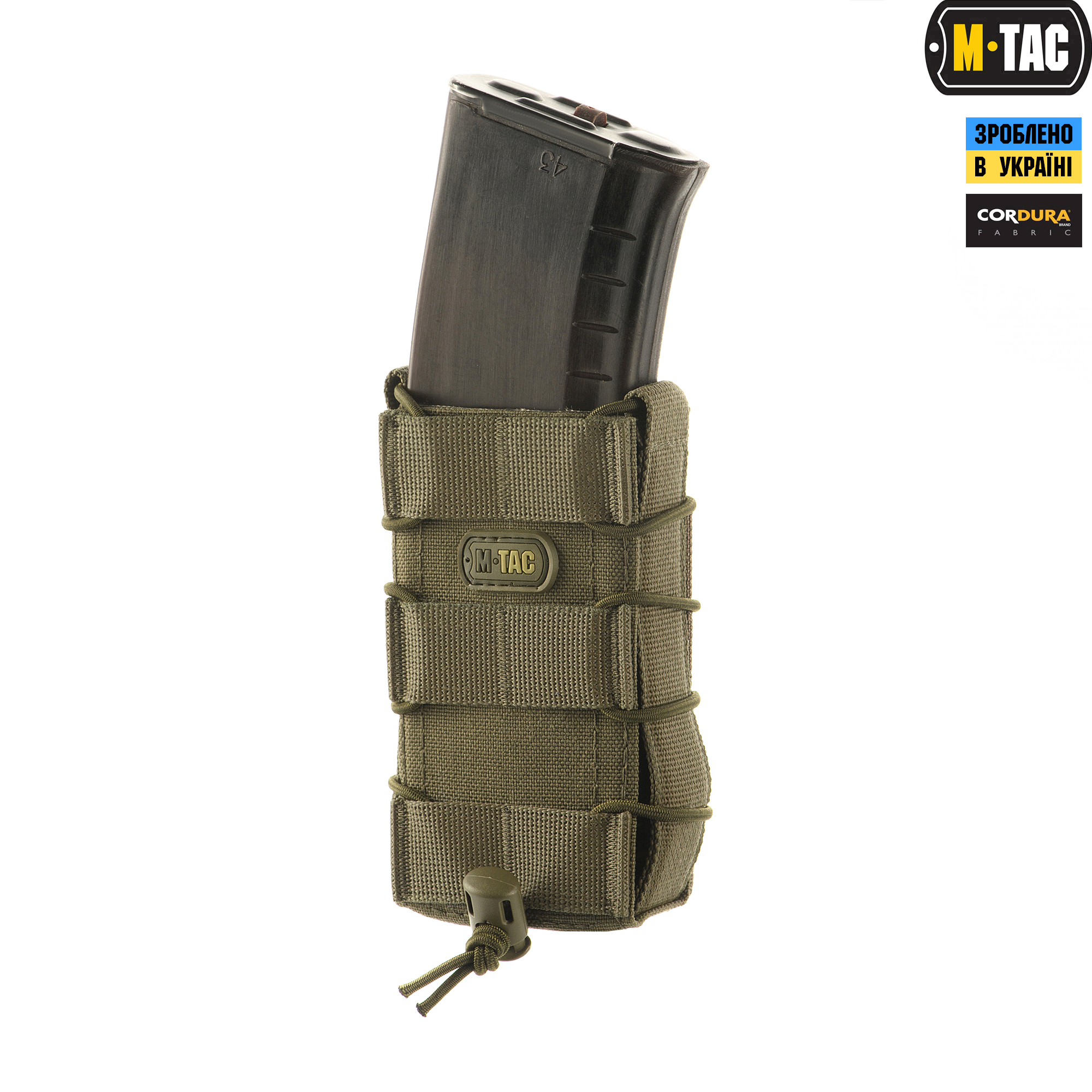 M-Tac подсумок для АК открытый Ranger Green — 3