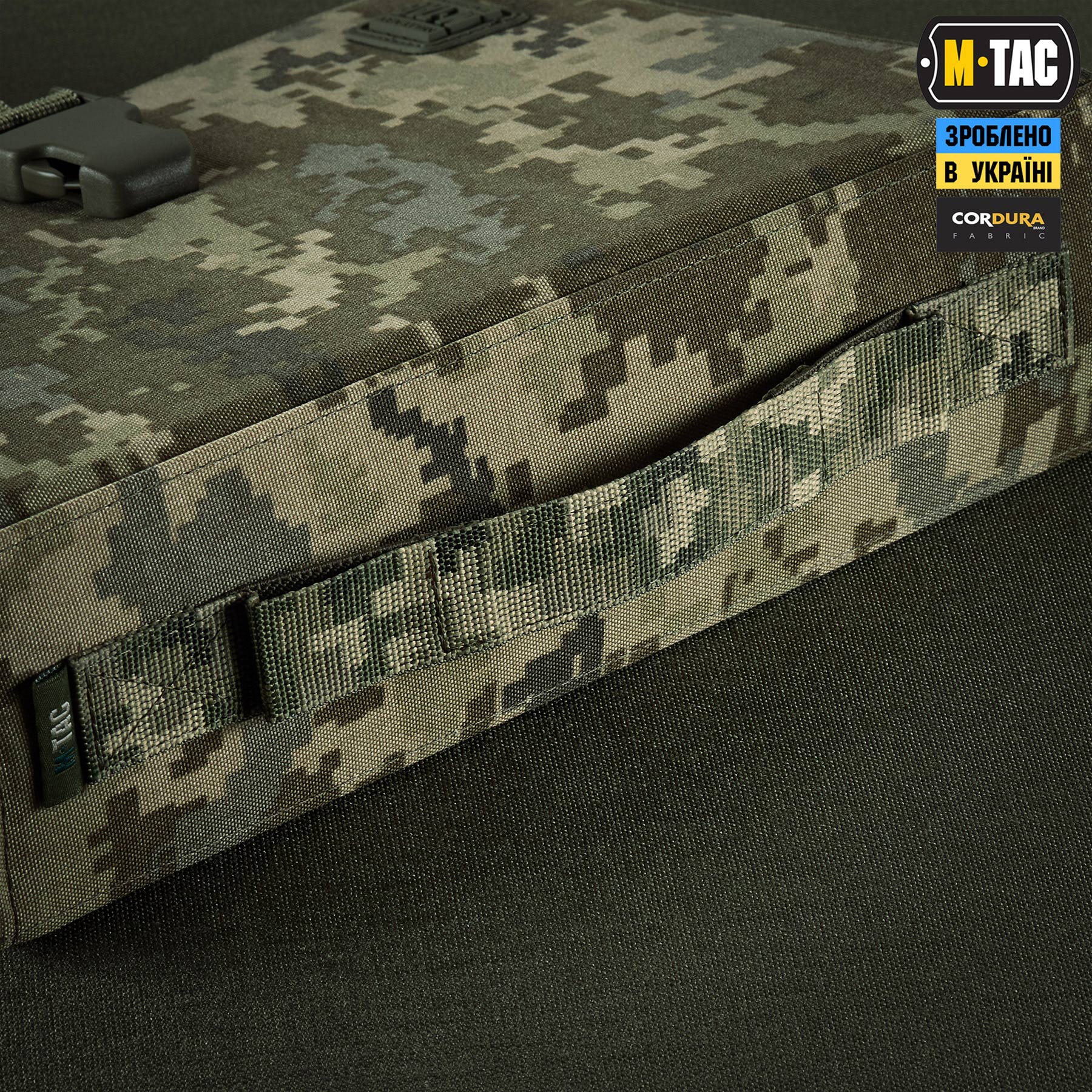 M-Tac альбом Patch Book Elite MM14 — 12