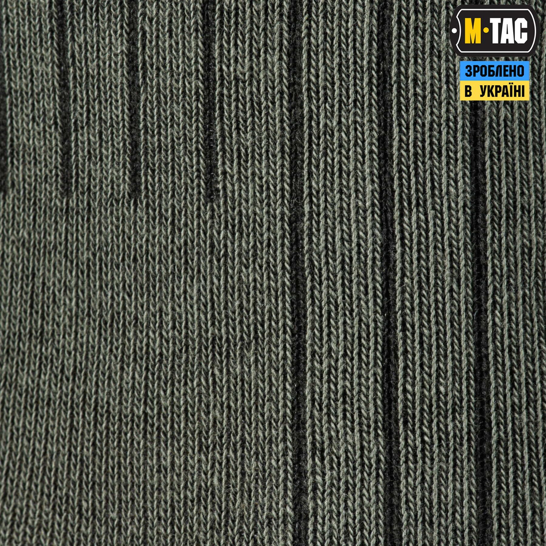 M-Tac носки легкие Mk.2 Olive — 9