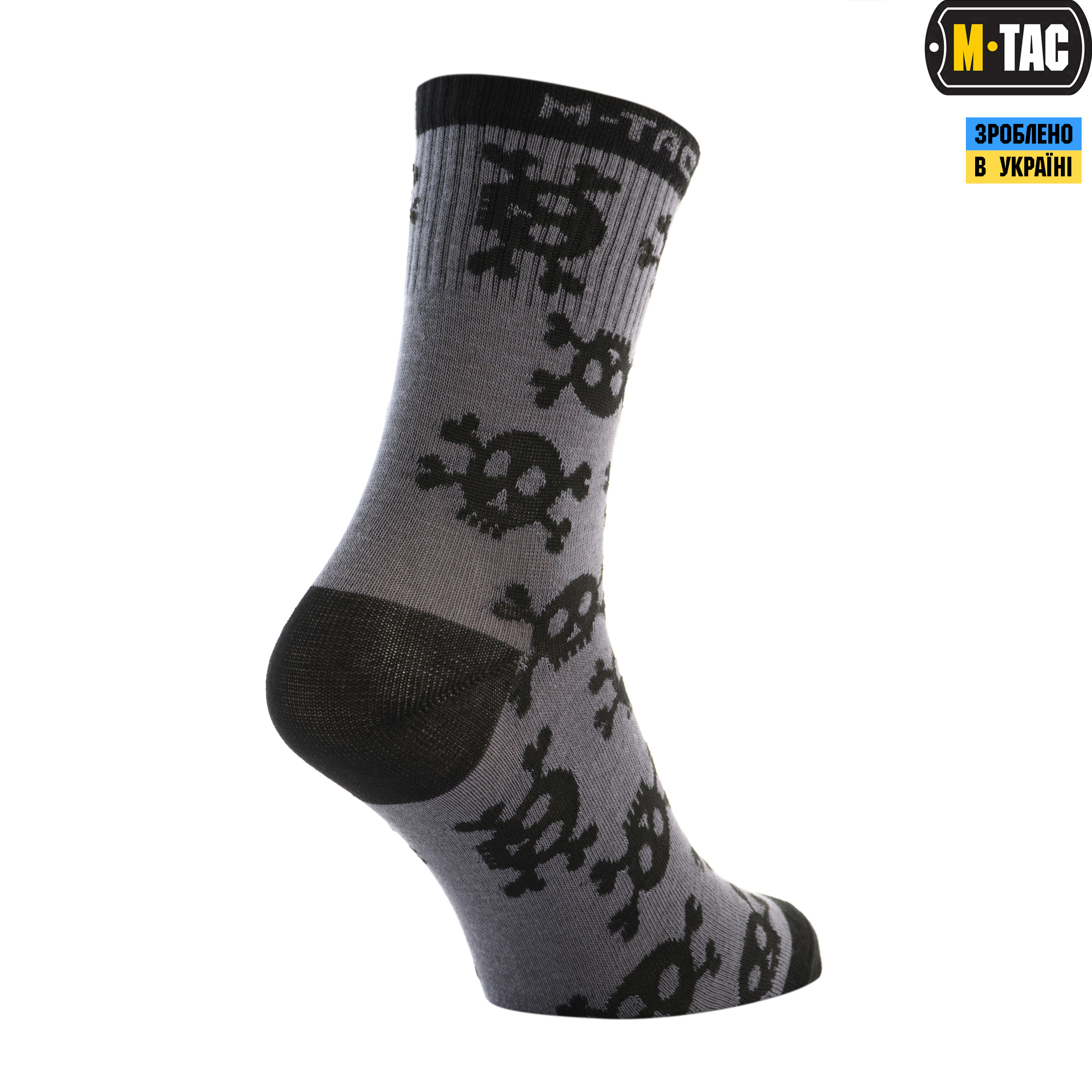 M-Tac носки легкие Mk.3 Pirate Skull Dark Grey — 4