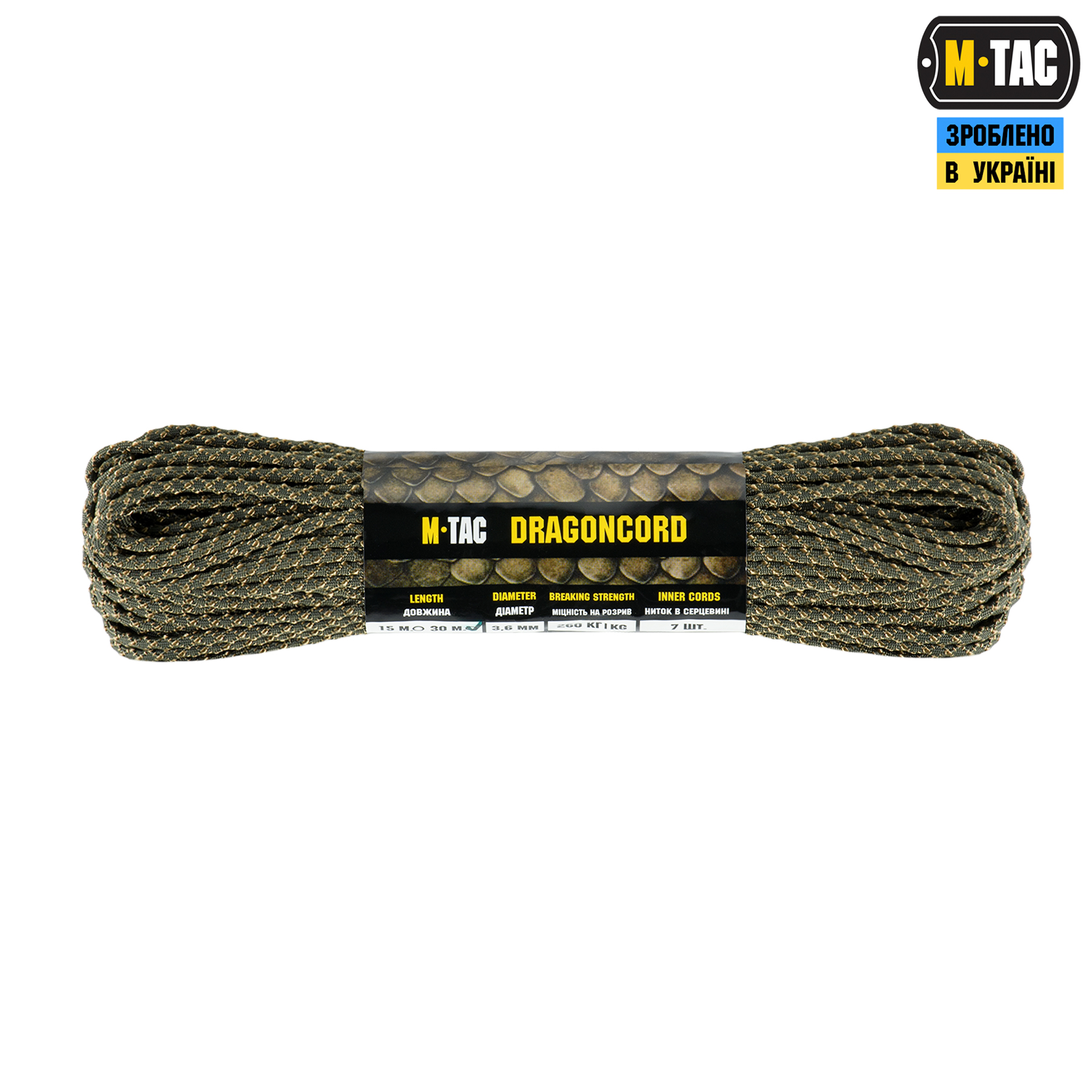 M-Tac паракорд Dragon Cord 30m Ranger Green/Coyote — 2