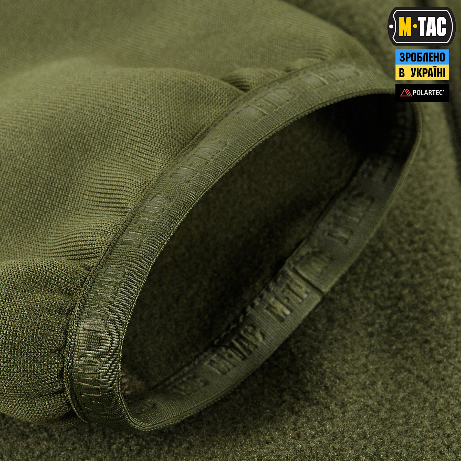 M-Tac кофта Polartec Sport Army Olive — 10
