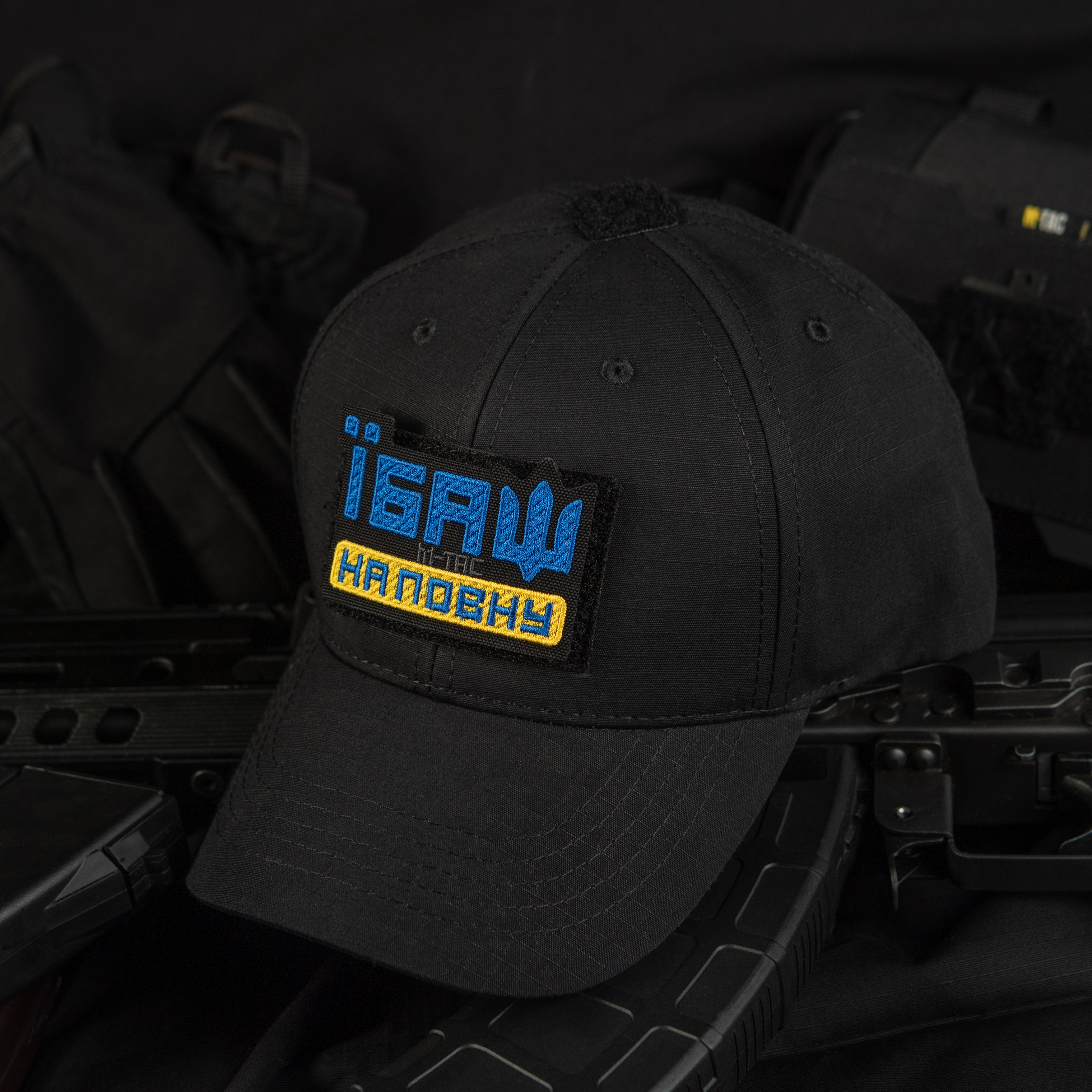 M-Tac нашивка Їбаш на повну (вишивка) Yellow/Blue/Black — 5