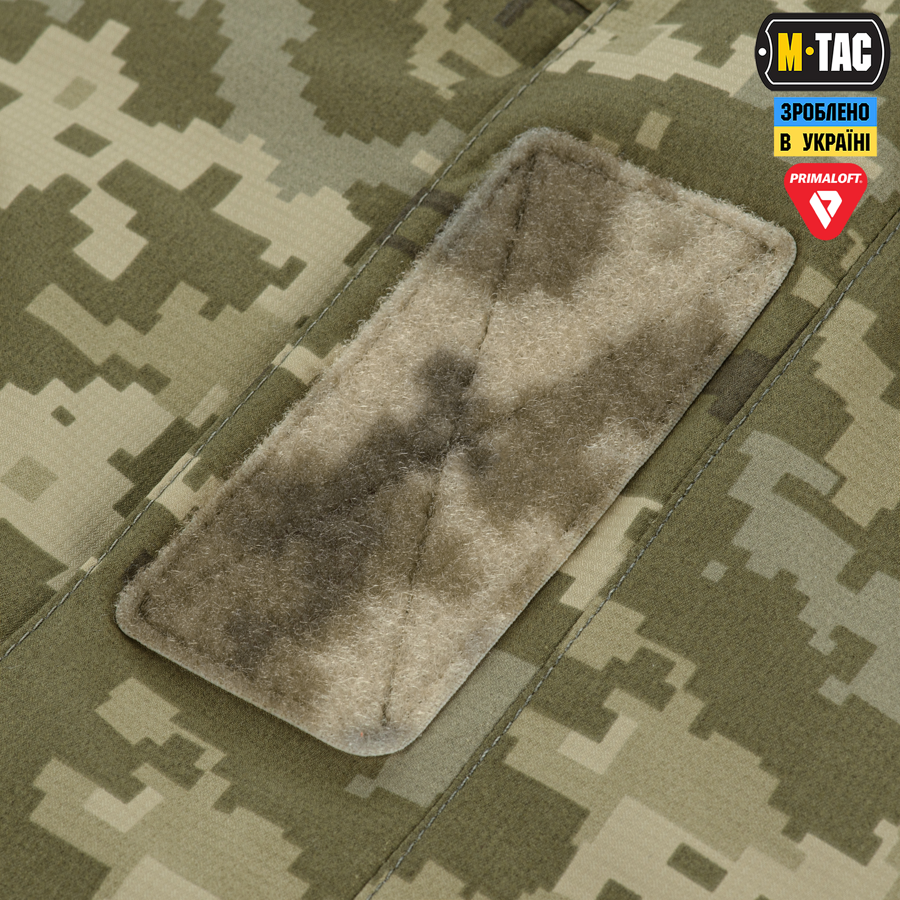 M-Tac парка зимняя Alpha Primaloft MM14 — 12