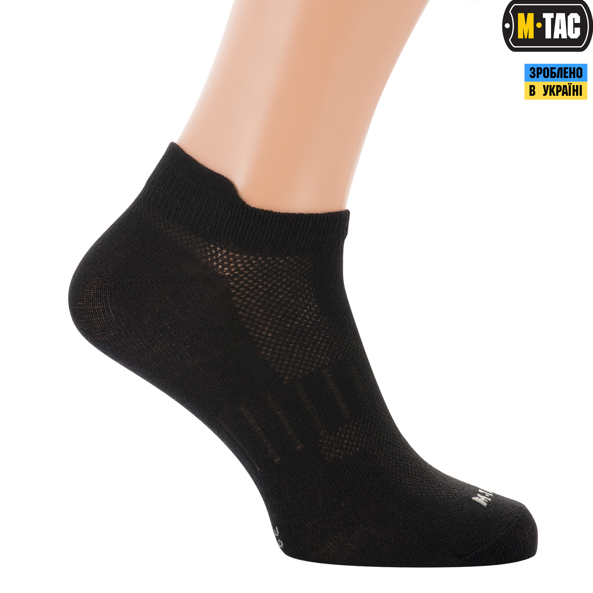 M-Tac носки спортивные легкие Black — 5