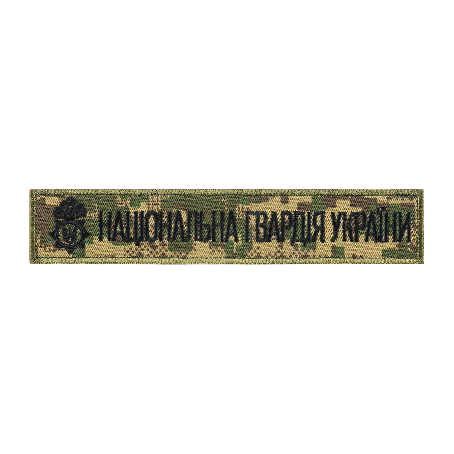 Нашивка нагрудна НГУ Хижак — 2