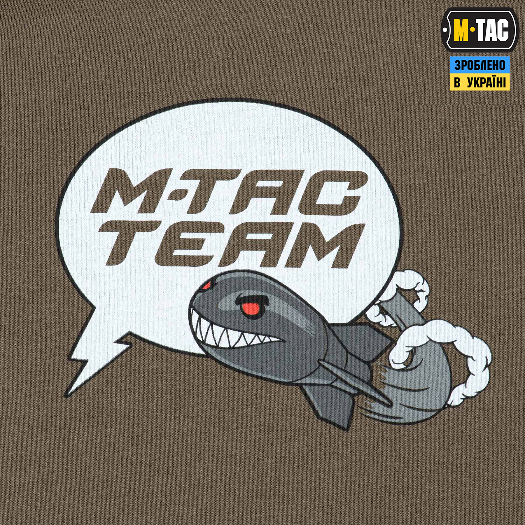M-Tac футболка Comics Drone Girl Dark Olive — 10