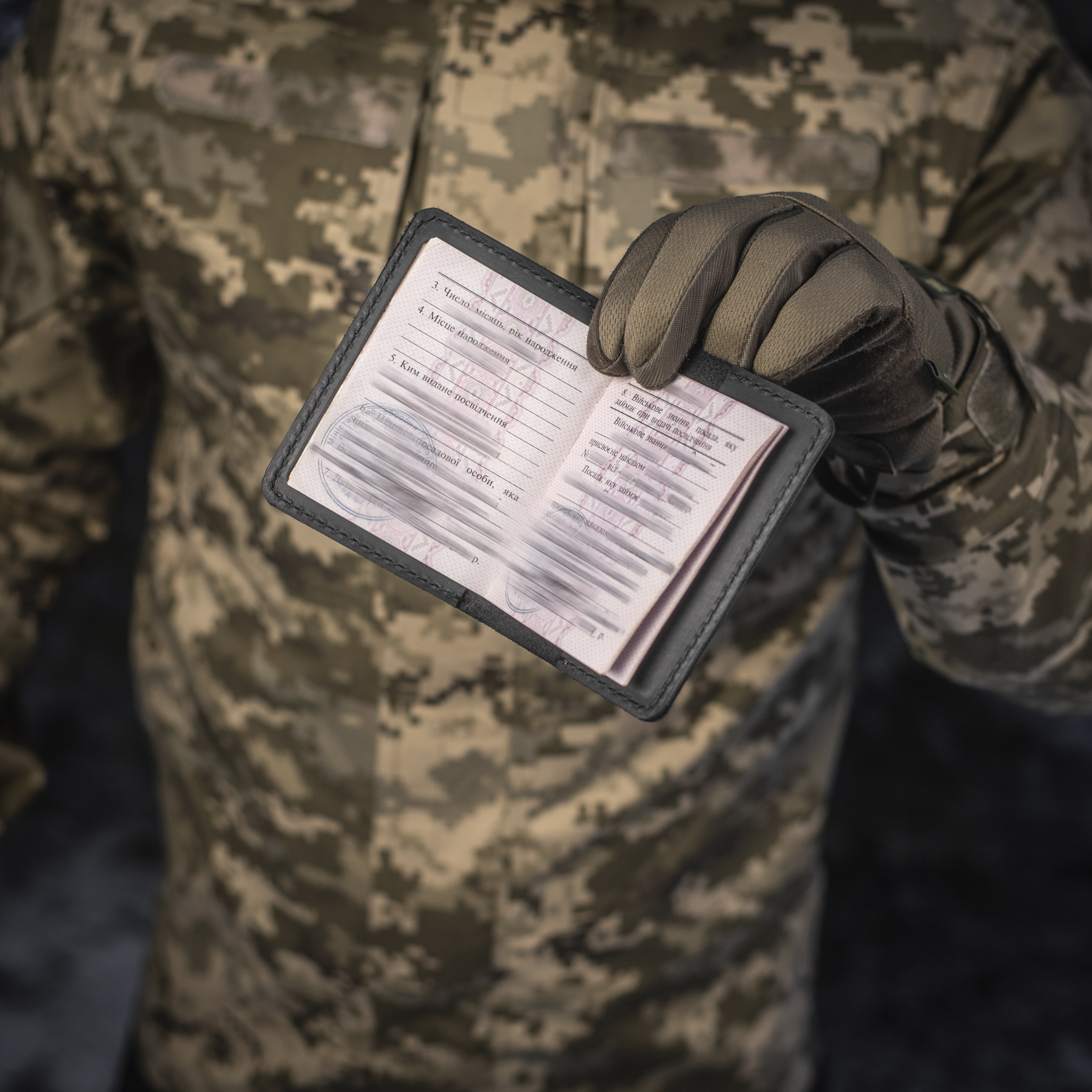 M-Tac обложка на удостоверение офицера Type 1 — 15