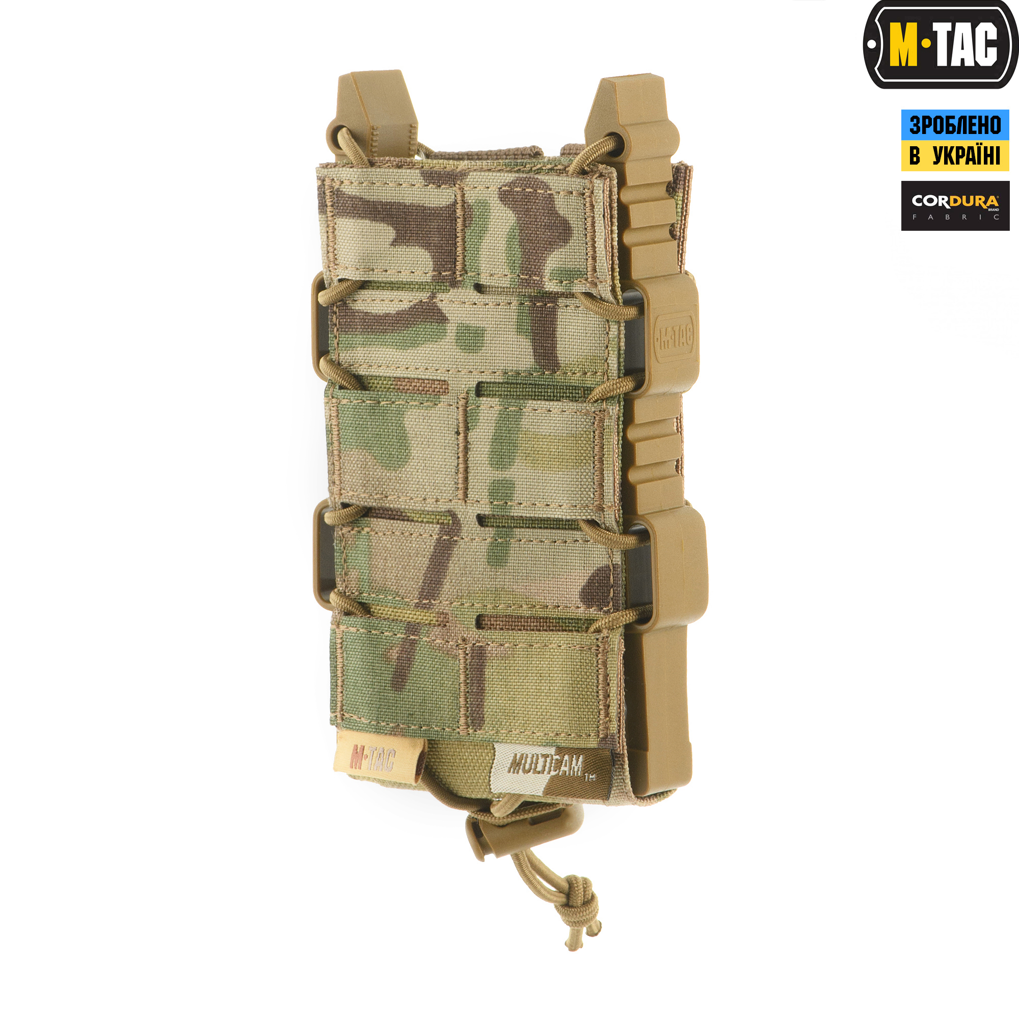 M-Tac подсумок для АК открытый Elite Laser Cut Multicam — 2