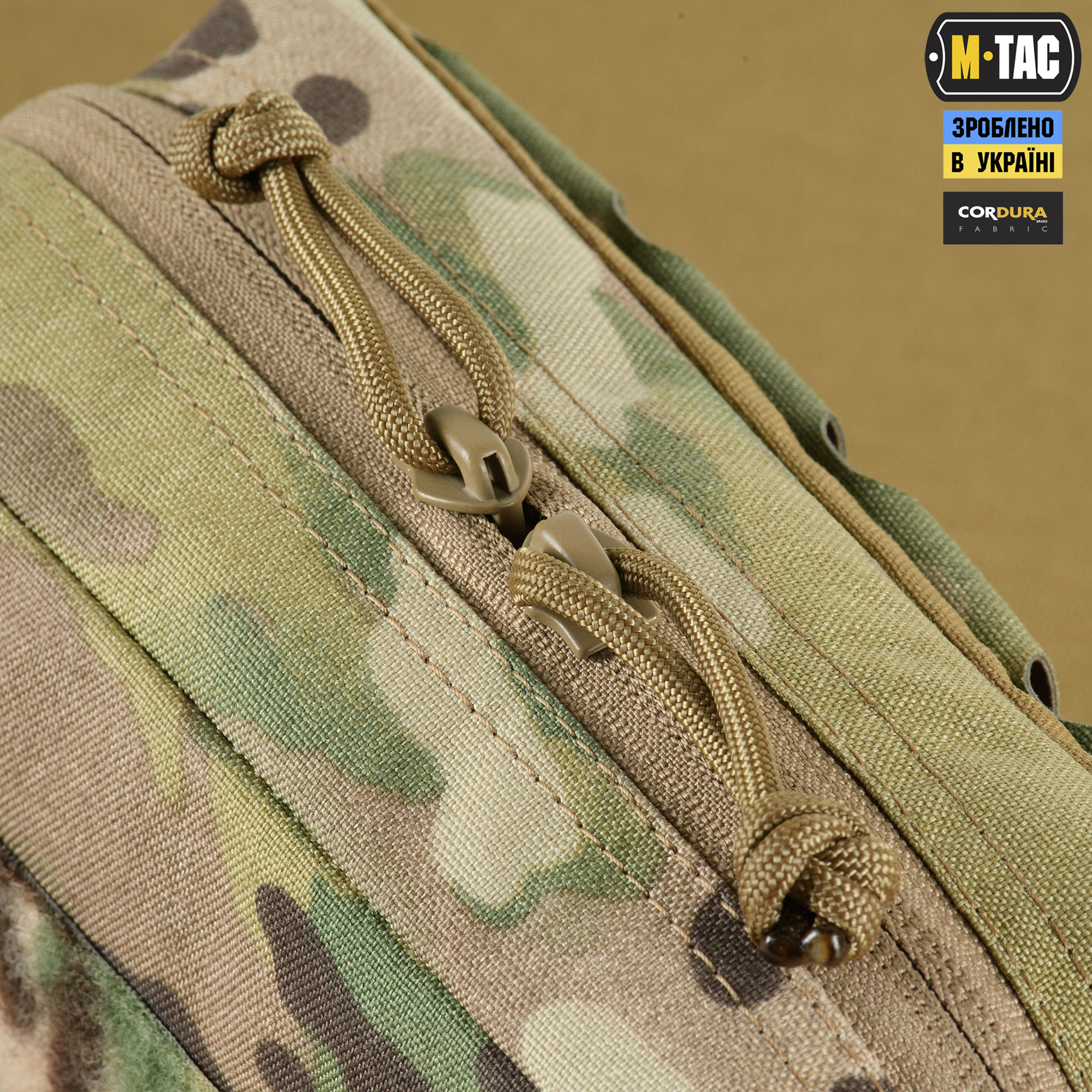 M-Tac подсумок утилитарный Elite Medium Multicam — 7