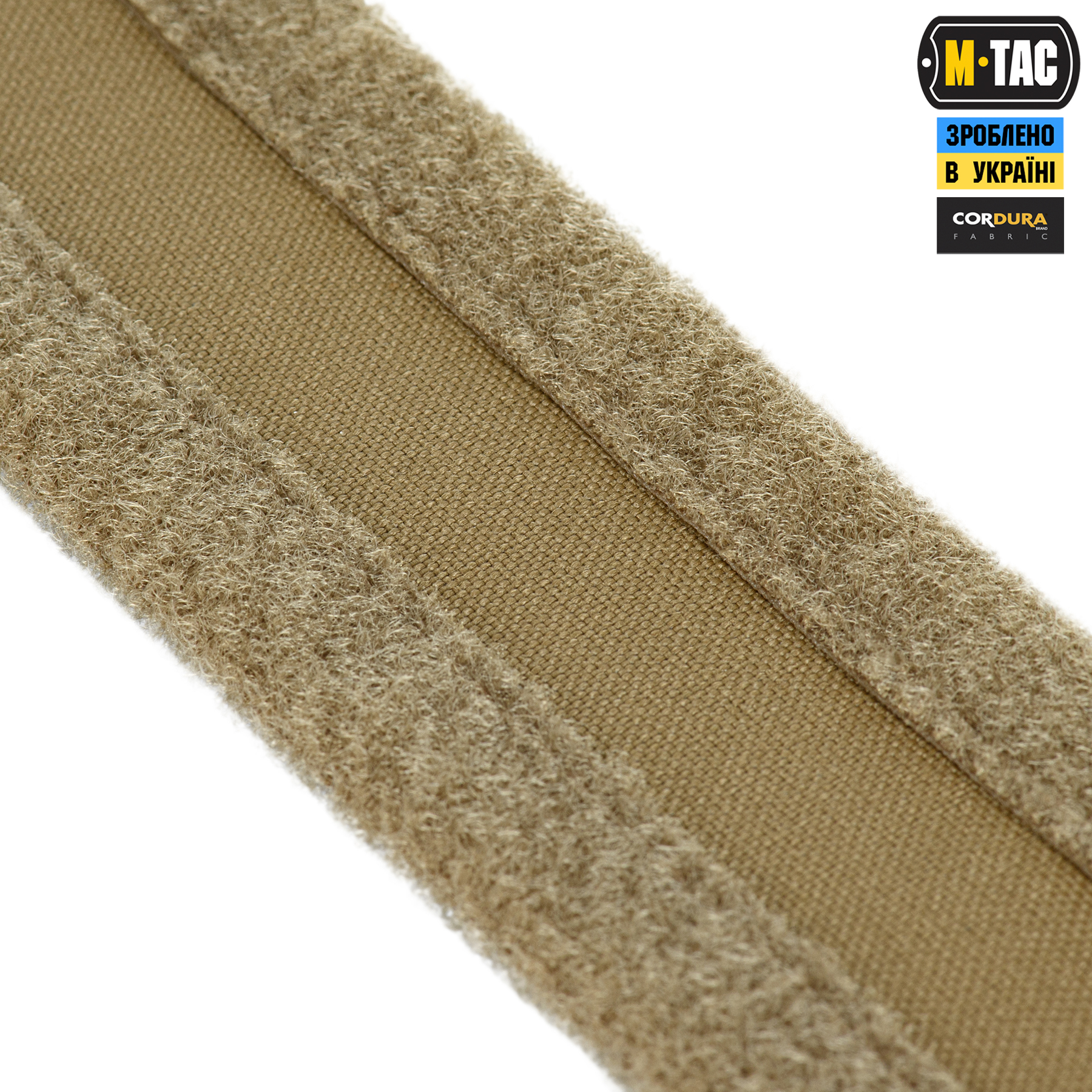 M-Tac внутренний ремень Tiger для Range Belt Coyote — 5