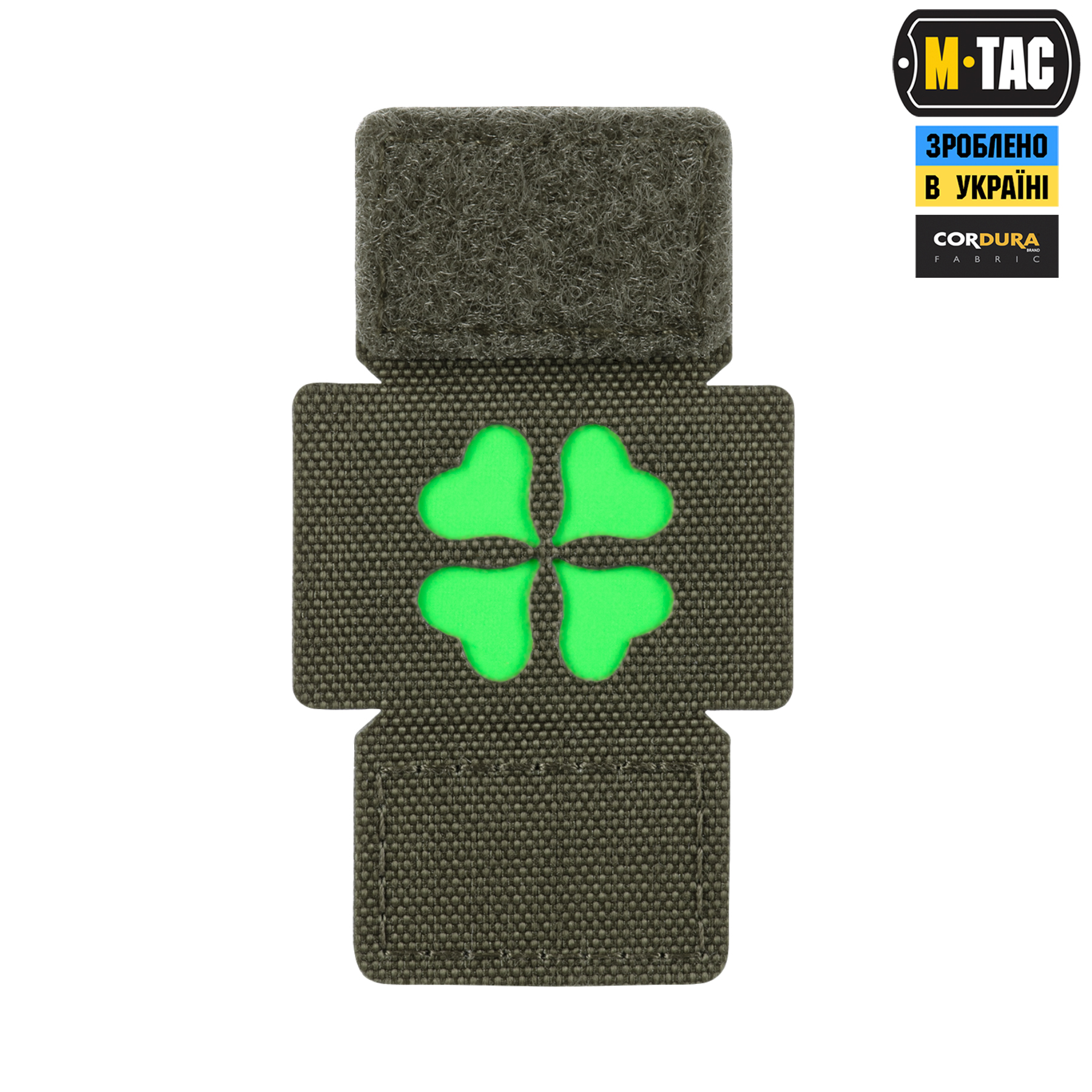 M-Tac MOLLE Patch Конюшина Ranger Green — 4