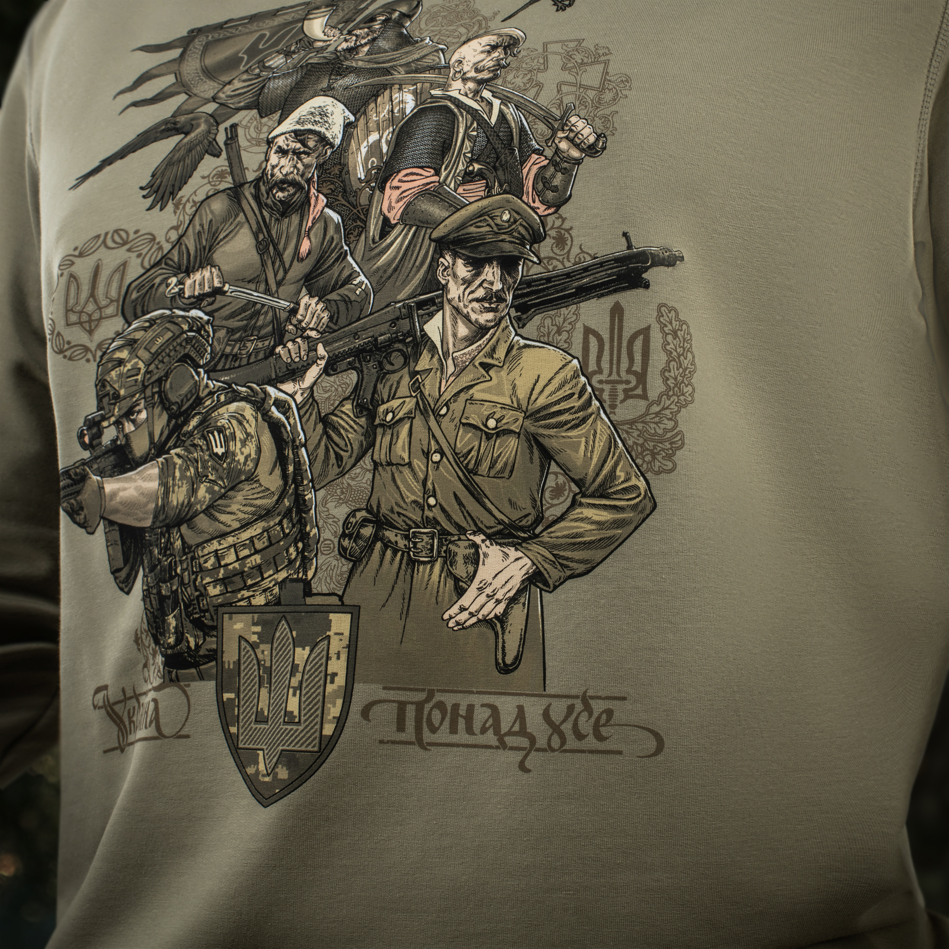 M-Tac кофта Hoodie Покоління Tan — 25