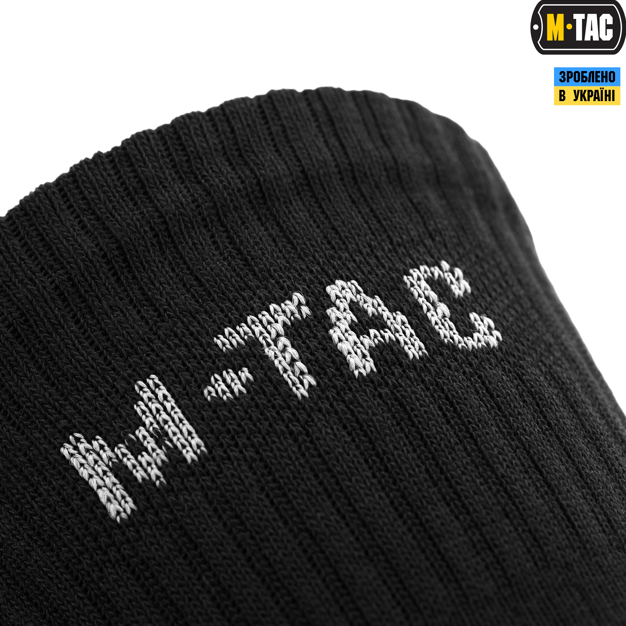 M-Tac носки высокие Mk.2 Black — 6