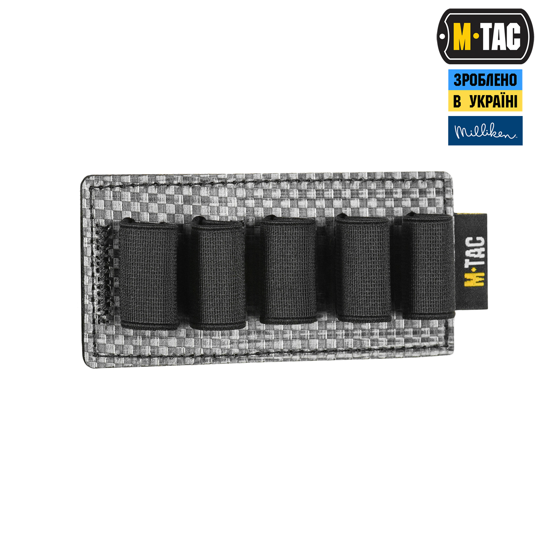 M-Tac вставка модульная для ампул 5 ml Black — 4