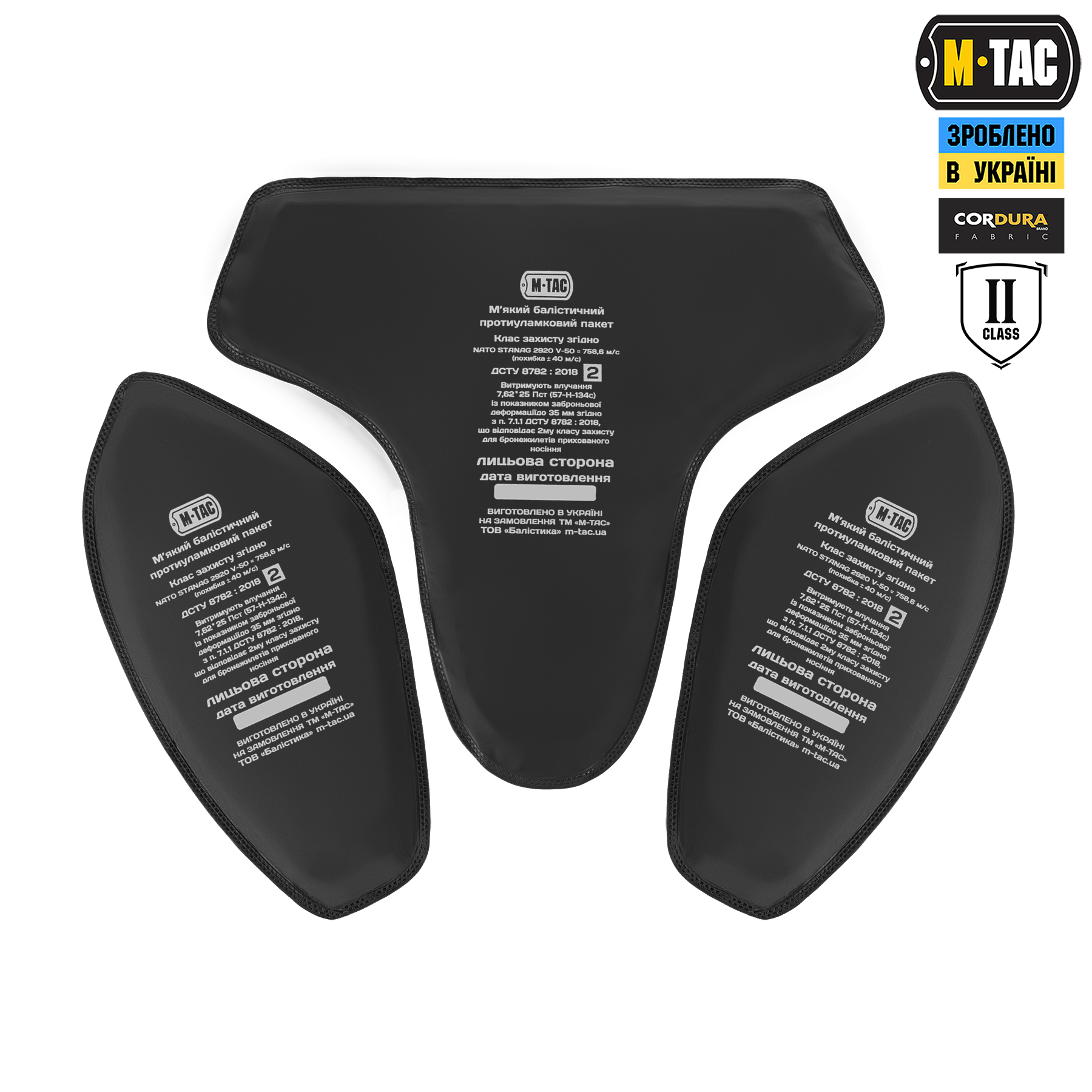 M-Tac Баллистическая защита паха Groin Protection GEN.II 2 класс защиты (FMS) Ranger Green — 16