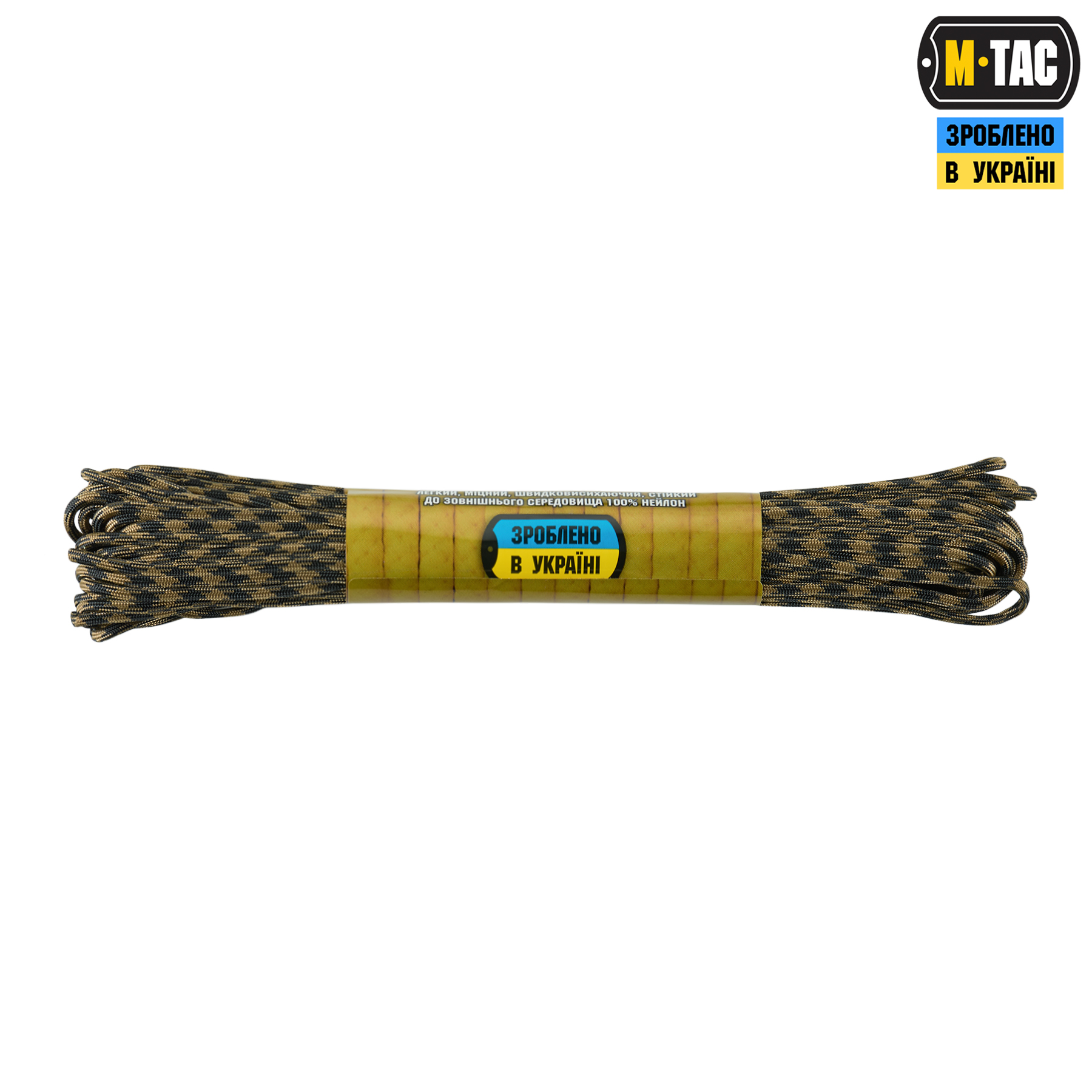 M-Tac паракорд 475 15m Black/Coyote — 3
