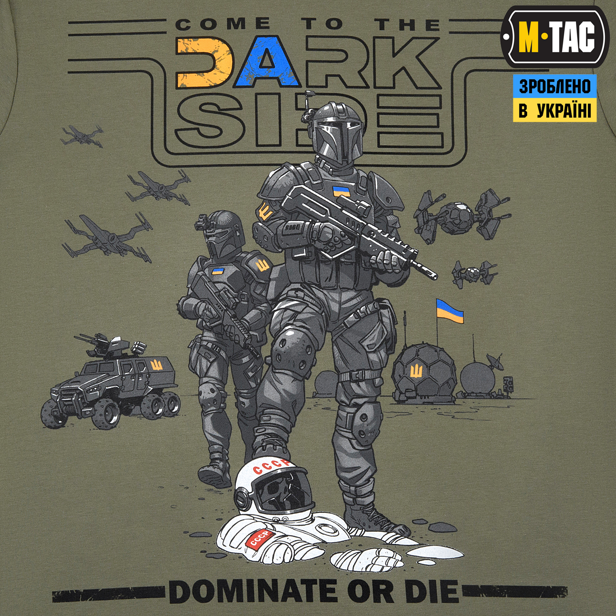 M-Tac футболка UA Side длинный рукав Light Olive — 6
