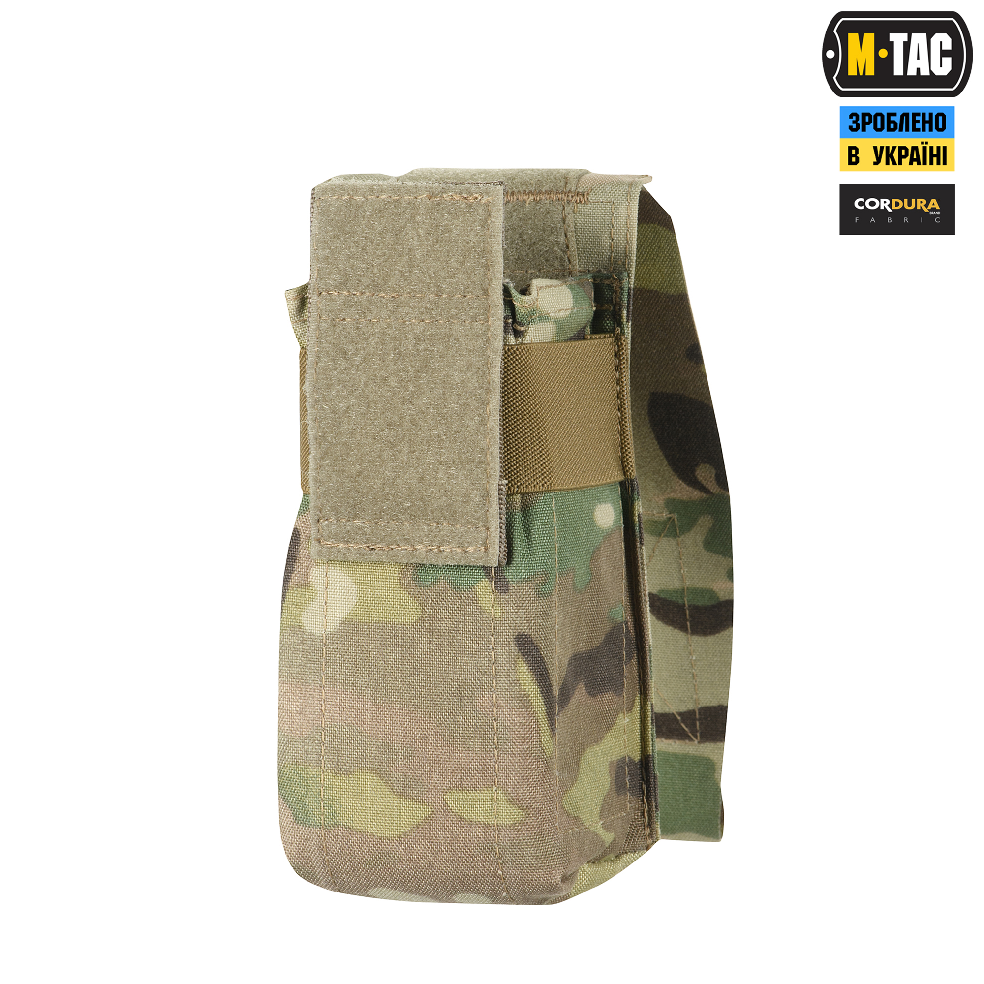 M-Tac подсумок на два магазина закрытый Multicam — 5