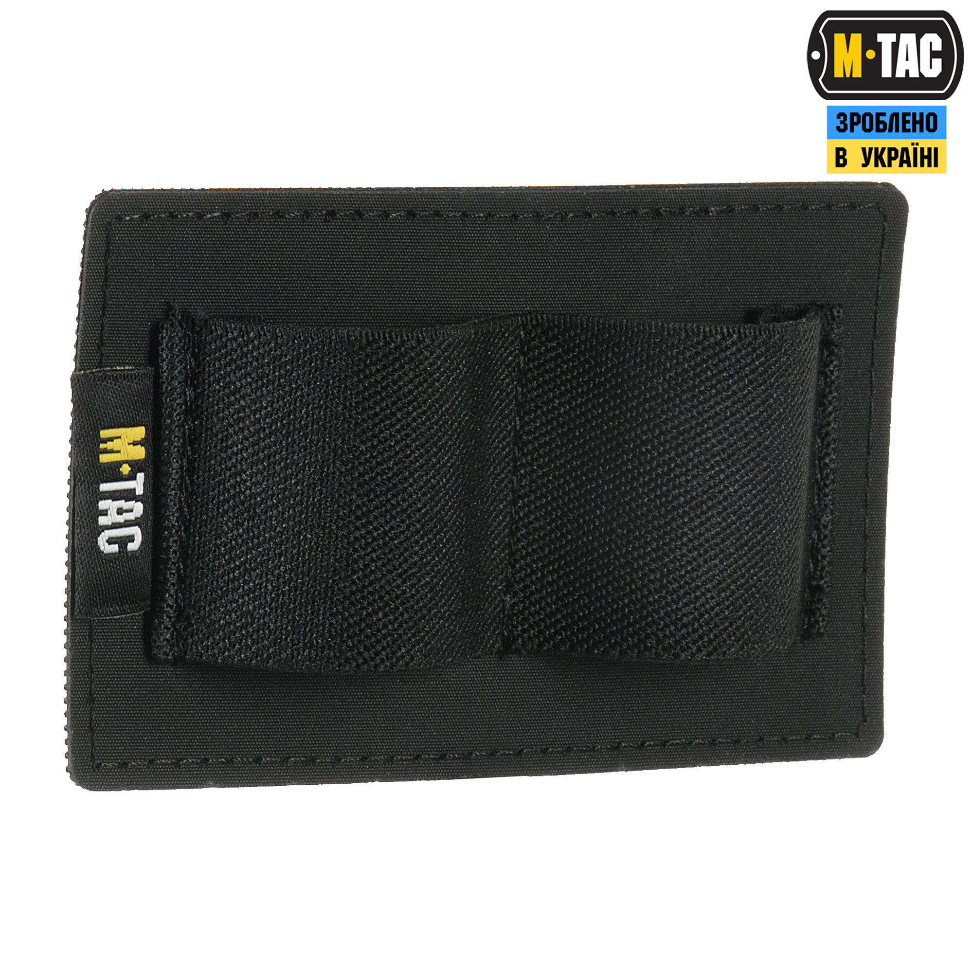 M-Tac вставка модульная малая (2 секции) Black — 5